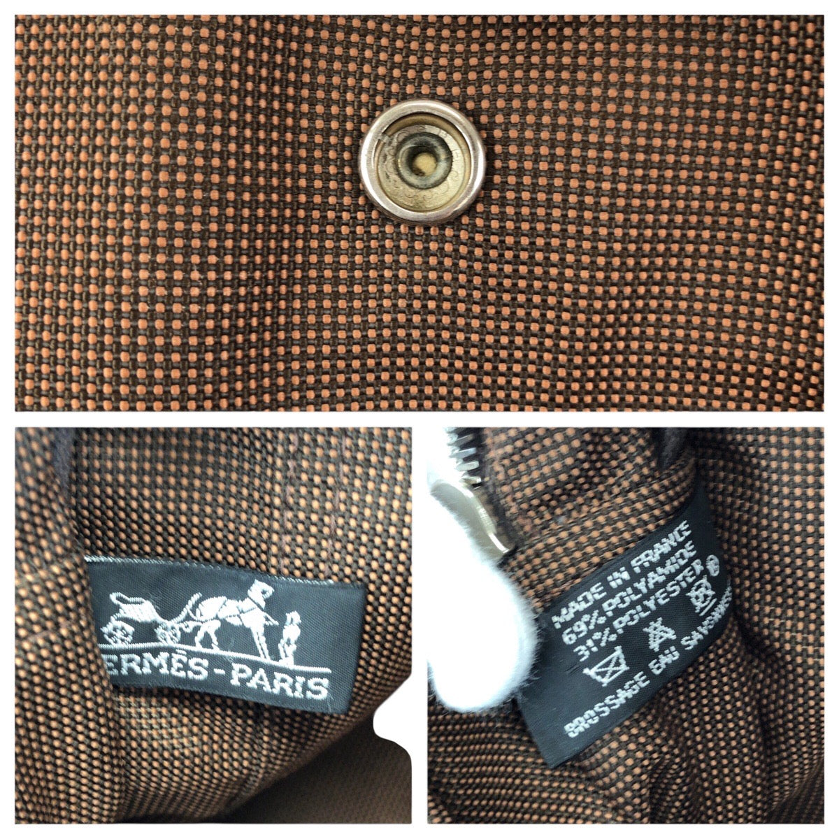 24033
HERMES エルメス エールライン MM ブラウン シルバー金具 ポリアミド / ポリエステル トートバッグ ハンドバッグ レディース AB16