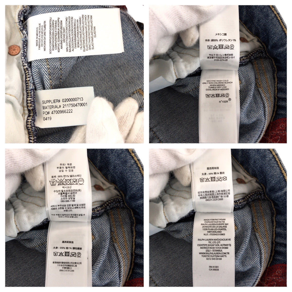 24048
POLO RALPH LAUREN ポロ ラルフローレン サイズ24 ライトブルー レッド コットン 211750470001 デニムパンツ ボトムス ジーンズ レディース A6