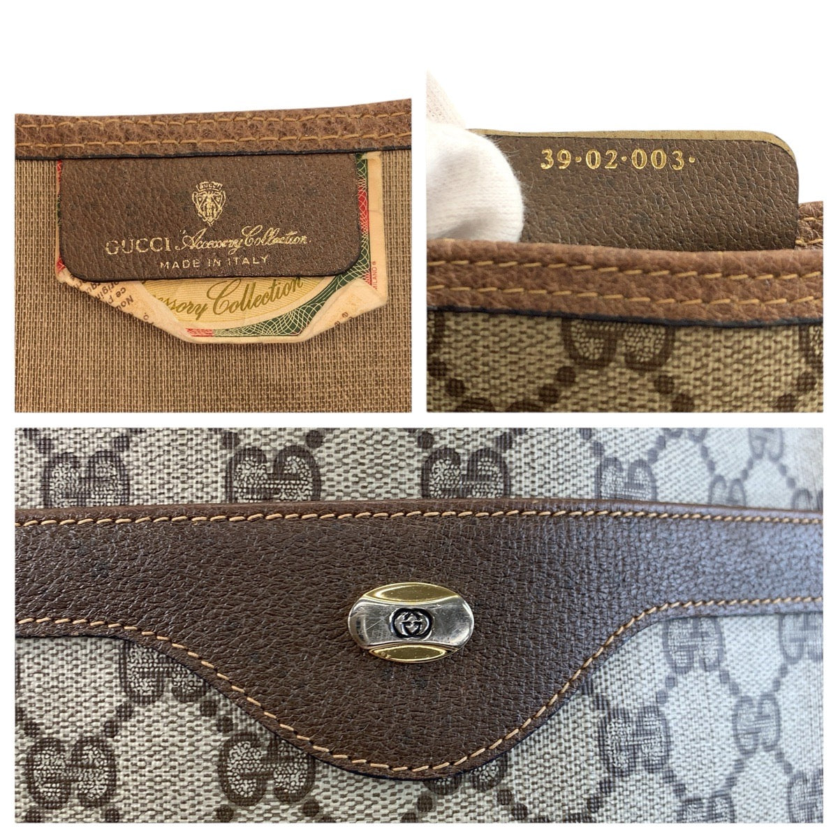 24064
GUCCI グッチ ヴィンテージ シェリーライン ベージュ ブラウン GGスプリームキャンバス 39 02 003 トートバッグ ショルダーバッグ レディース ABP28