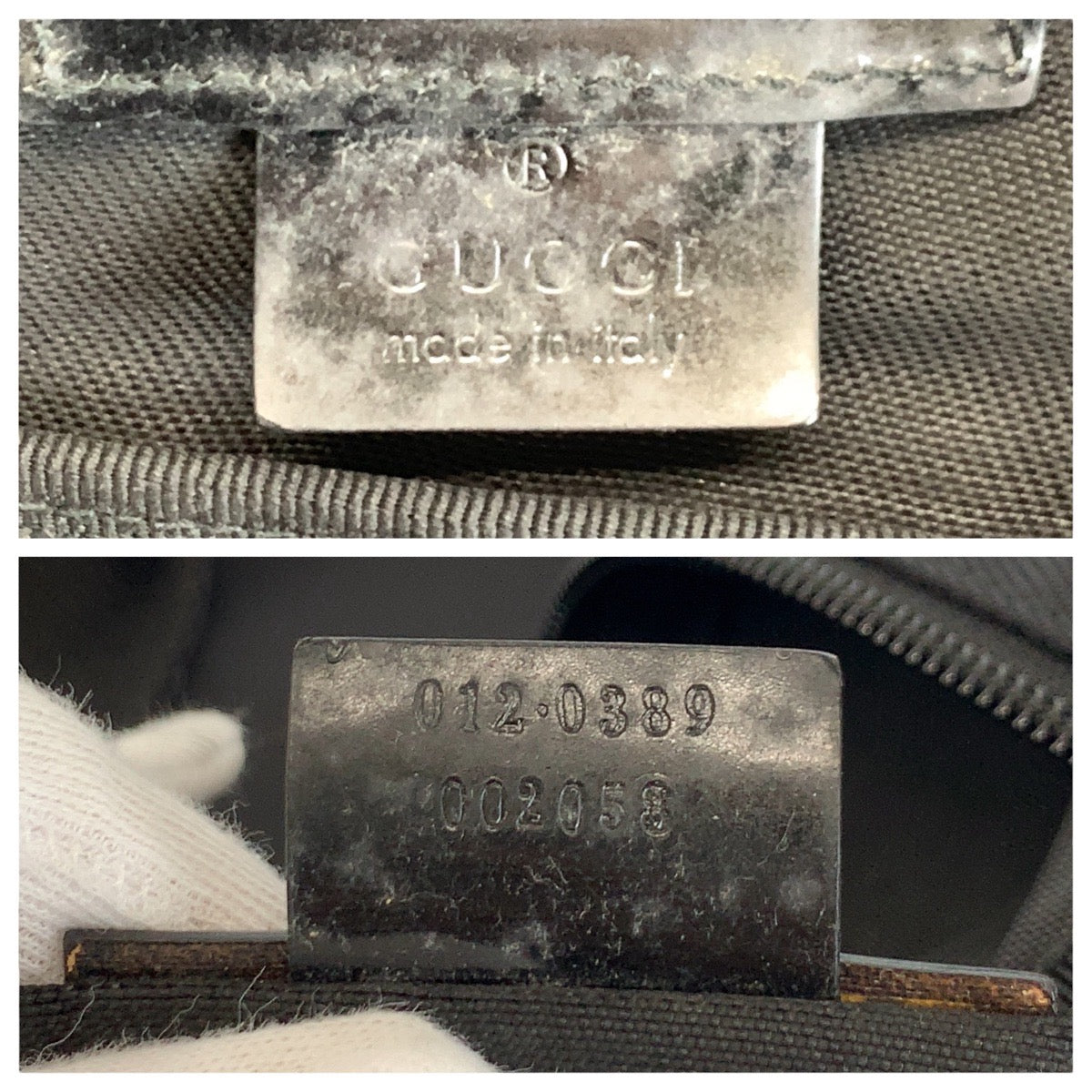 24089
GUCCI グッチ ブラック 黒 シルバー金具 ナイロン 012 0389 ボストンバッグ 旅行バッグ 男女兼用 レディース ABP35