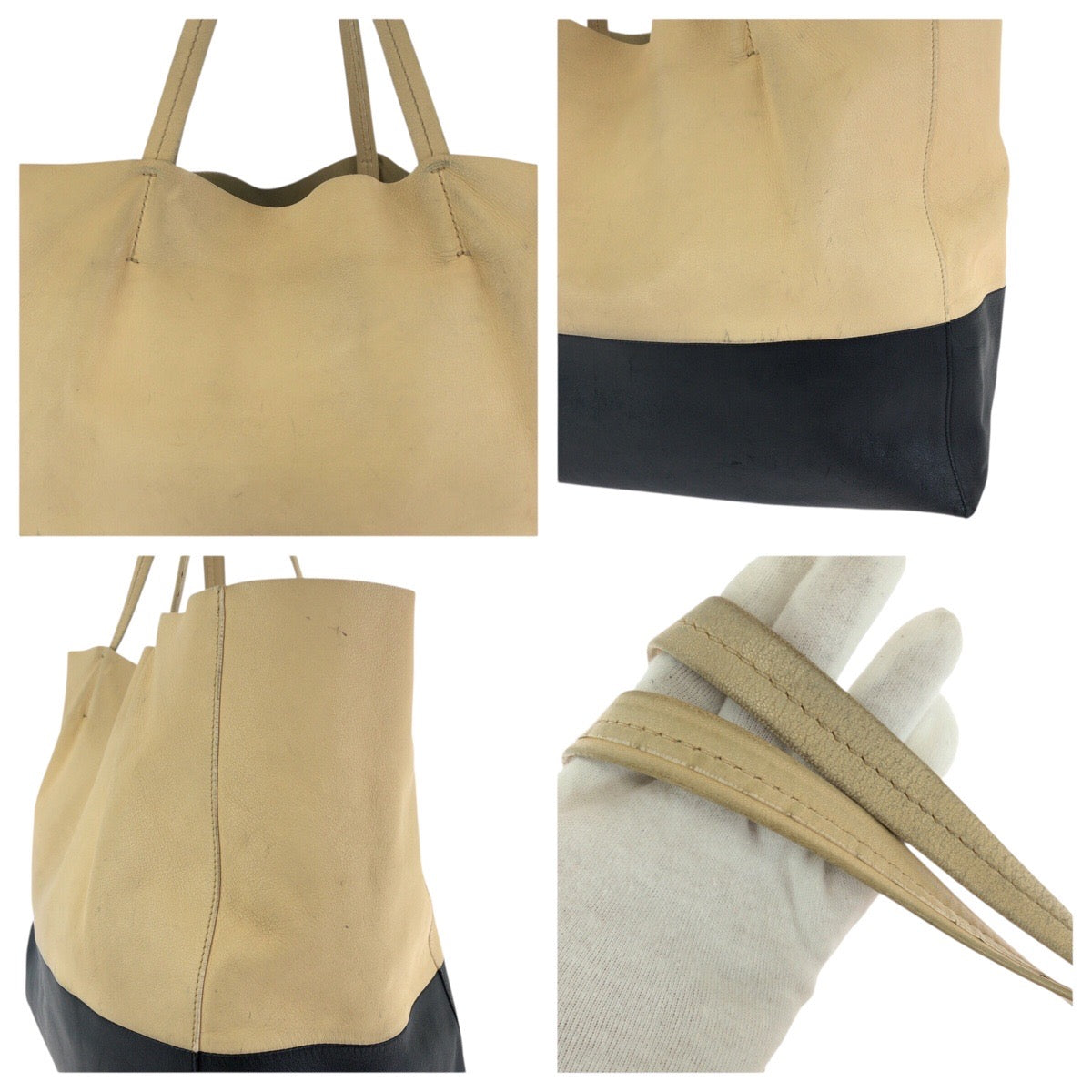 24163
CELINE セリーヌ ホリゾンタル カバ バイカラー ベージュ ブラック ゴールド金具 レザー トートバッグ ショルダーバッグ レディース AB35