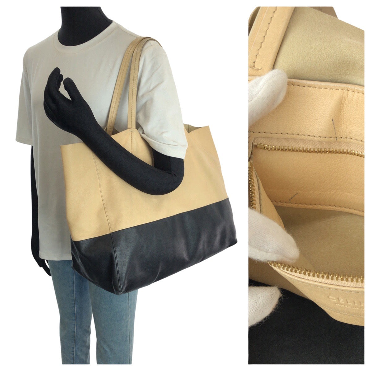 24163
CELINE セリーヌ ホリゾンタル カバ バイカラー ベージュ ブラック ゴールド金具 レザー トートバッグ ショルダーバッグ レディース AB35