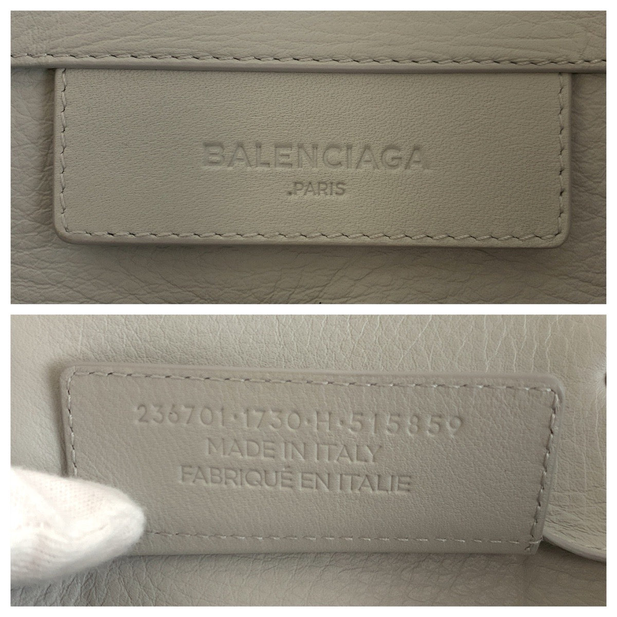 24169
BALENCIAGA バレンシアガ ザ ペーパー グレー シルバー金具 レザー 236701 トートバッグ ハンドバッグ レディース A63