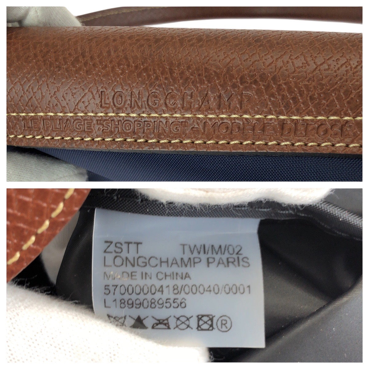 24174
Longchamp ロンシャン ル プリアージュ ネオビー ブラウン ゴールド金具 ナイロン / レザー L1899089556 トートバッグ ショルダーバッグ レディース A16