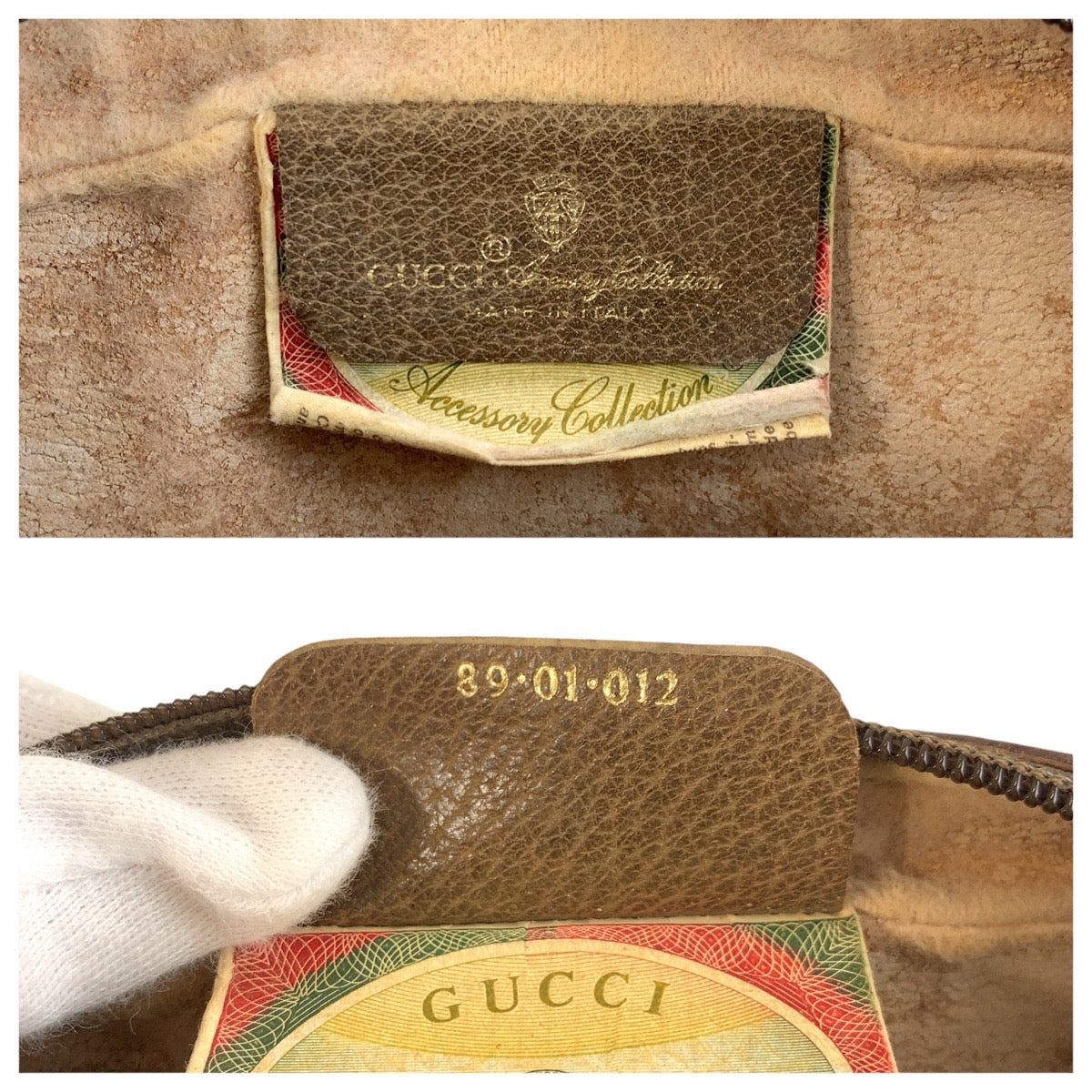 24194
GUCCI グッチ シェリーライン ベージュ ブラウン GGスプリームキャンバス / レザー 89 01 012 クラッチバッグ ポーチ レディース AB16
