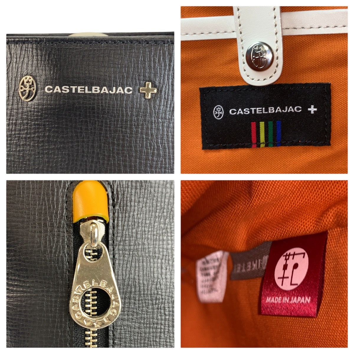 24239
JC de CASTELBAJAC カステルバジャック ドライビングトート ブラック 黒 シルバー金具 レザー トートバッグ ハンドバッグ メンズ A16