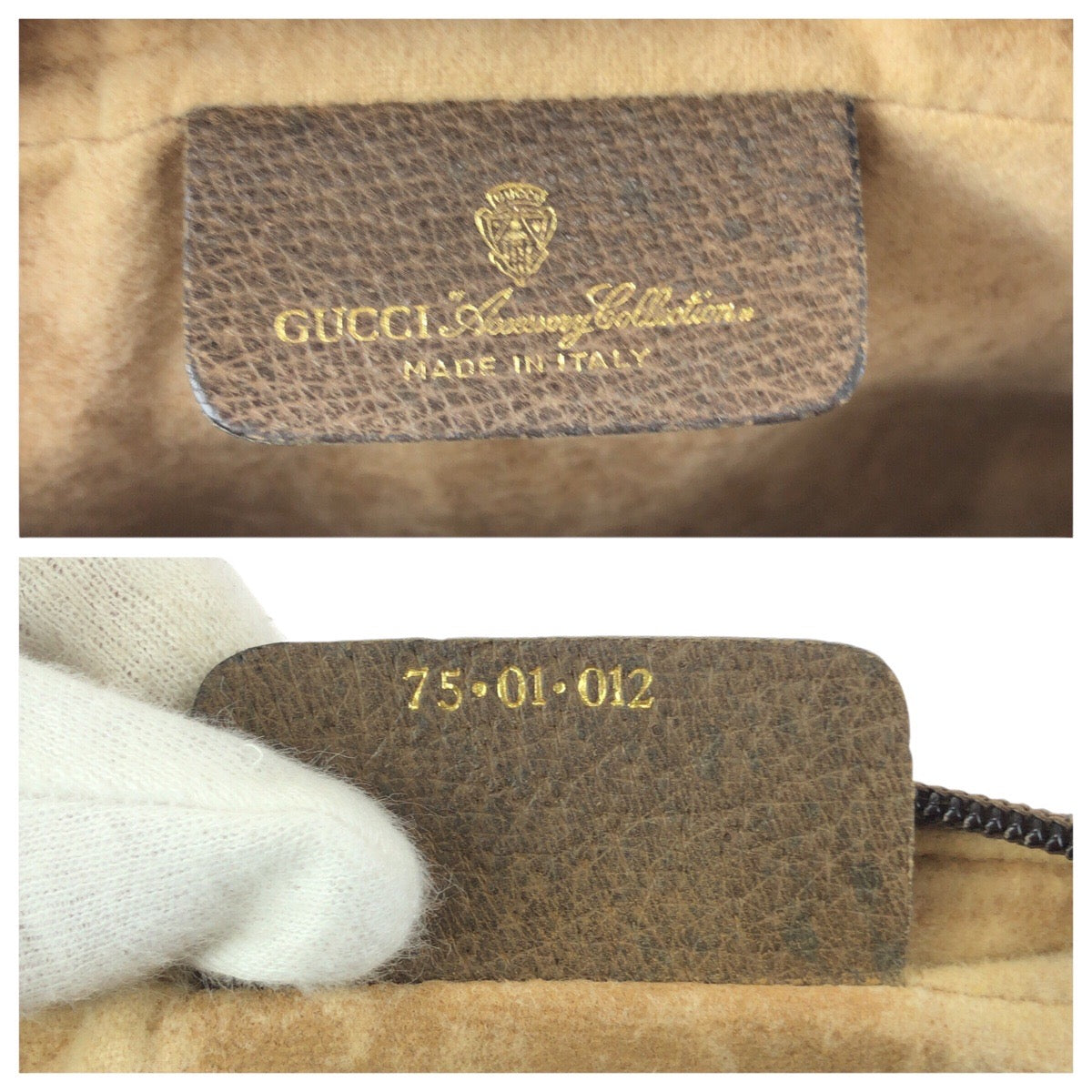 24243
GUCCI グッチ ヴィンテージ オールドグッチ シェリーライン ベージュ ブラウン ゴールド金具 GGスプリームキャンバス 75 01 012 クラッチバッグ セカンドバッグ メンズ AB21