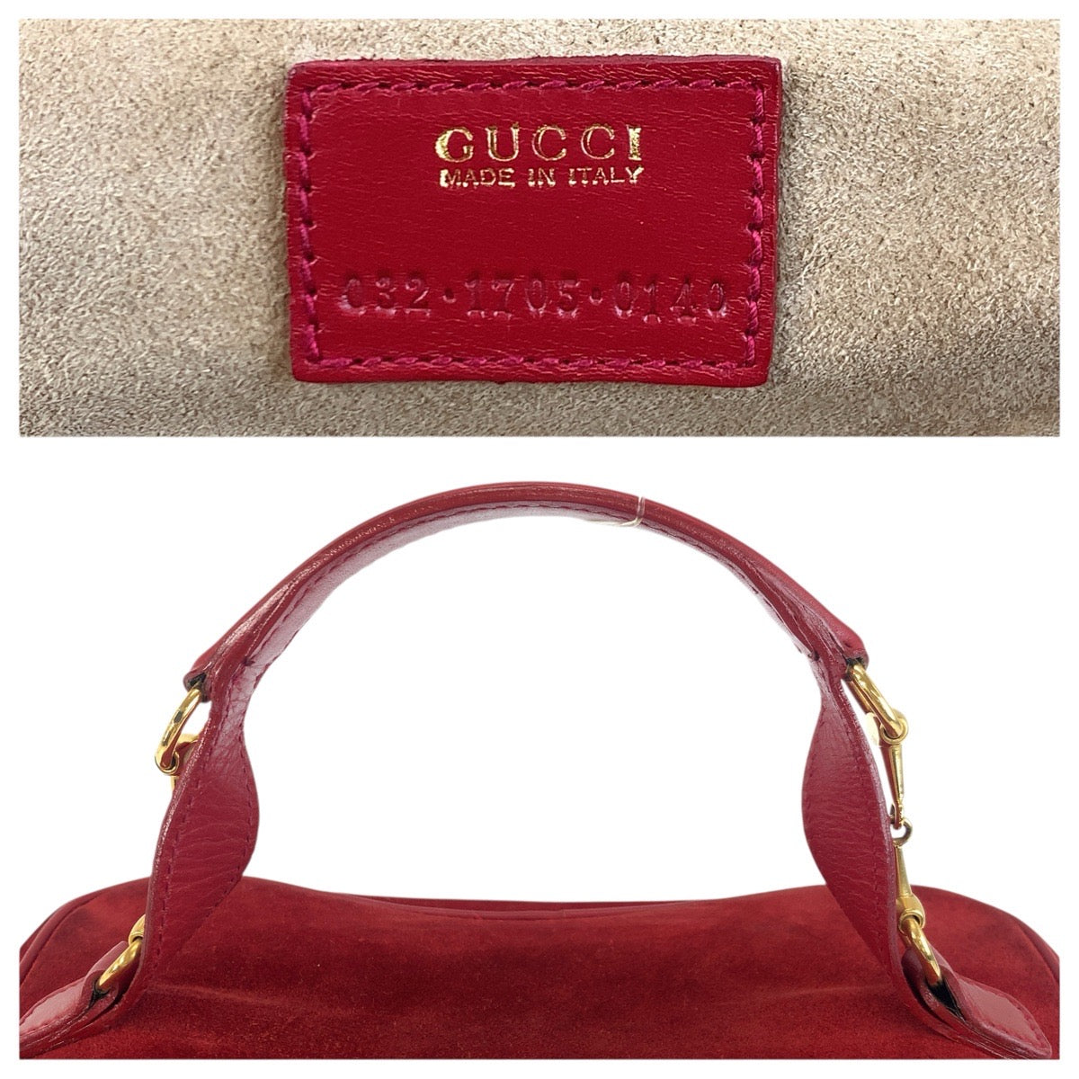 24258
GUCCI グッチ ホースビット レッド ゴールド金具 スウェード 032 1705 0140 ハンドバッグ バニティバッグ レディース AB28