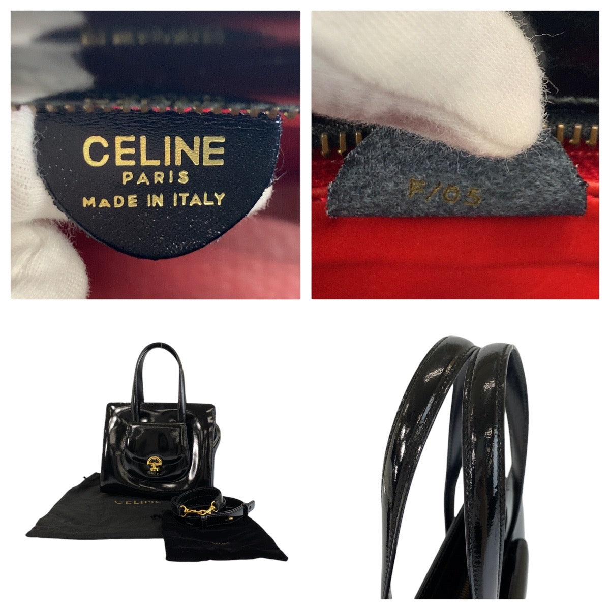 24273
CELINE セリーヌ ヴィンテージ ブラック 黒 ゴールド金具 パテントレザー F/05 ハンドバッグ ショルダーバッグ 2way レディース ABP44