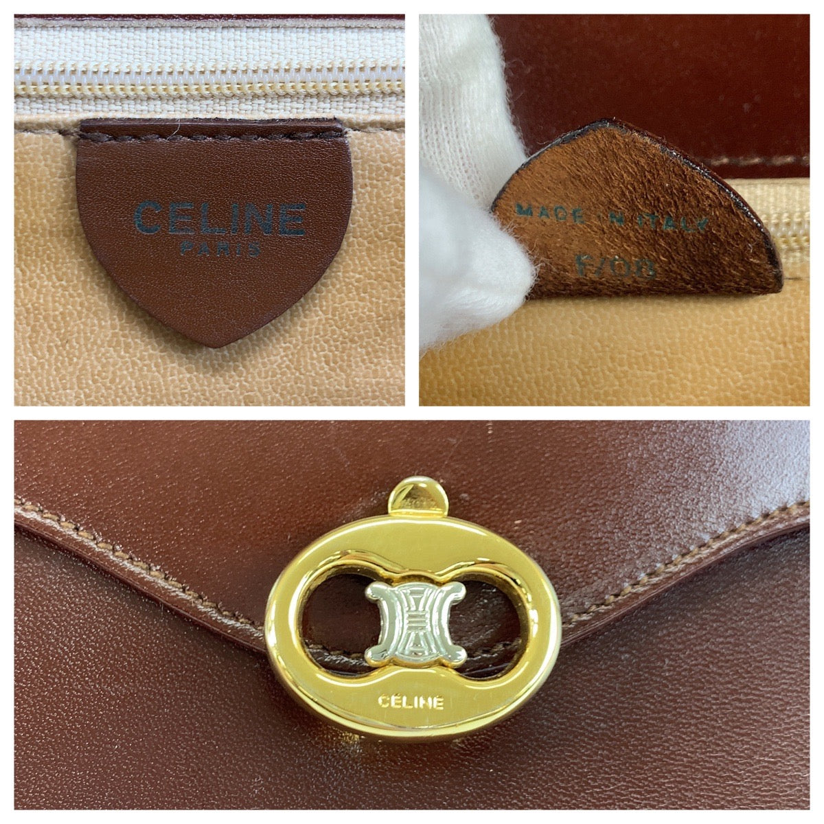 24274
CELINE セリーヌ ヴィンテージ ブラゾン ブラウン ゴールド金具 レザー F/08 ショルダーバッグ ポシェット レディース ABP42