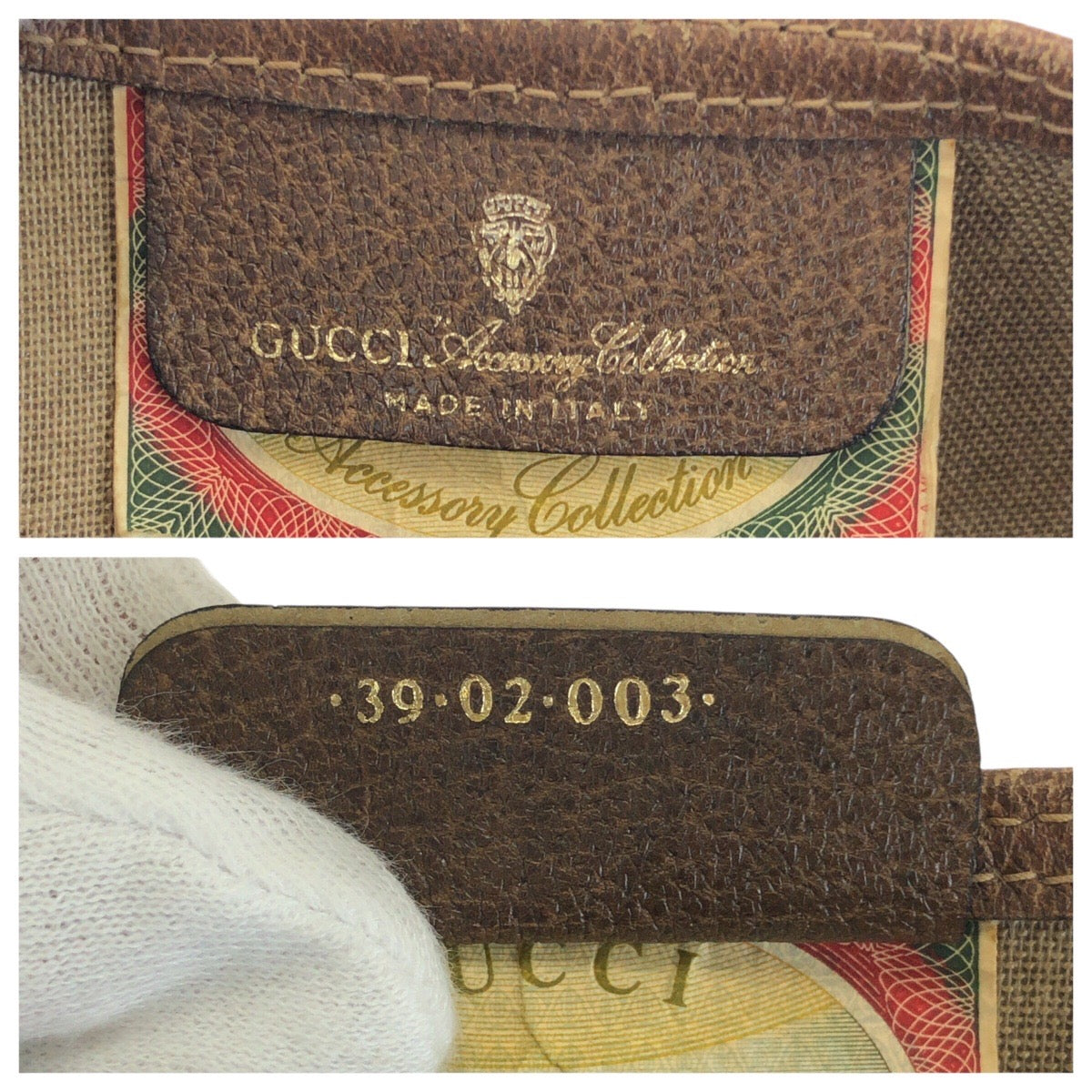 24278
GUCCI グッチ ヴィンテージ オールドグッチ シェリーライン ベージュ ブラウン GGスプリームキャンバス 39 02 003 ショルダーバッグ トートバッグ レディース ABP28