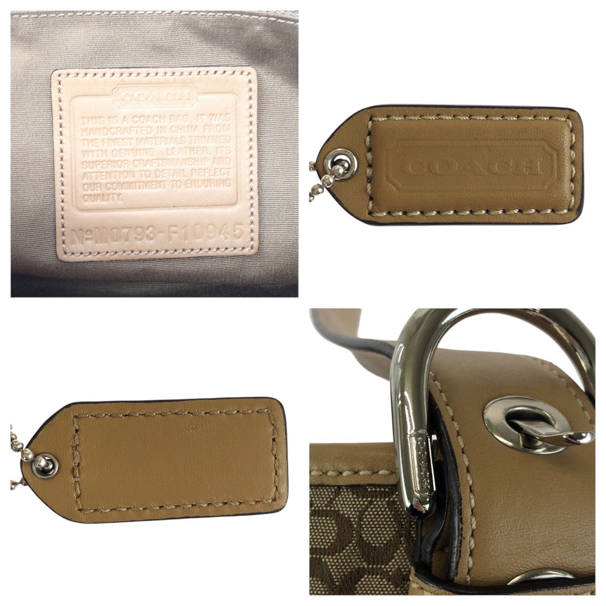 24292
COACH コーチ ミニシグネチャー ベージュ ブラウン シルバー金具 キャンバス / レザー M0793-F10945 ショルダーバッグ メッセンジャーバッグ レディース AB14