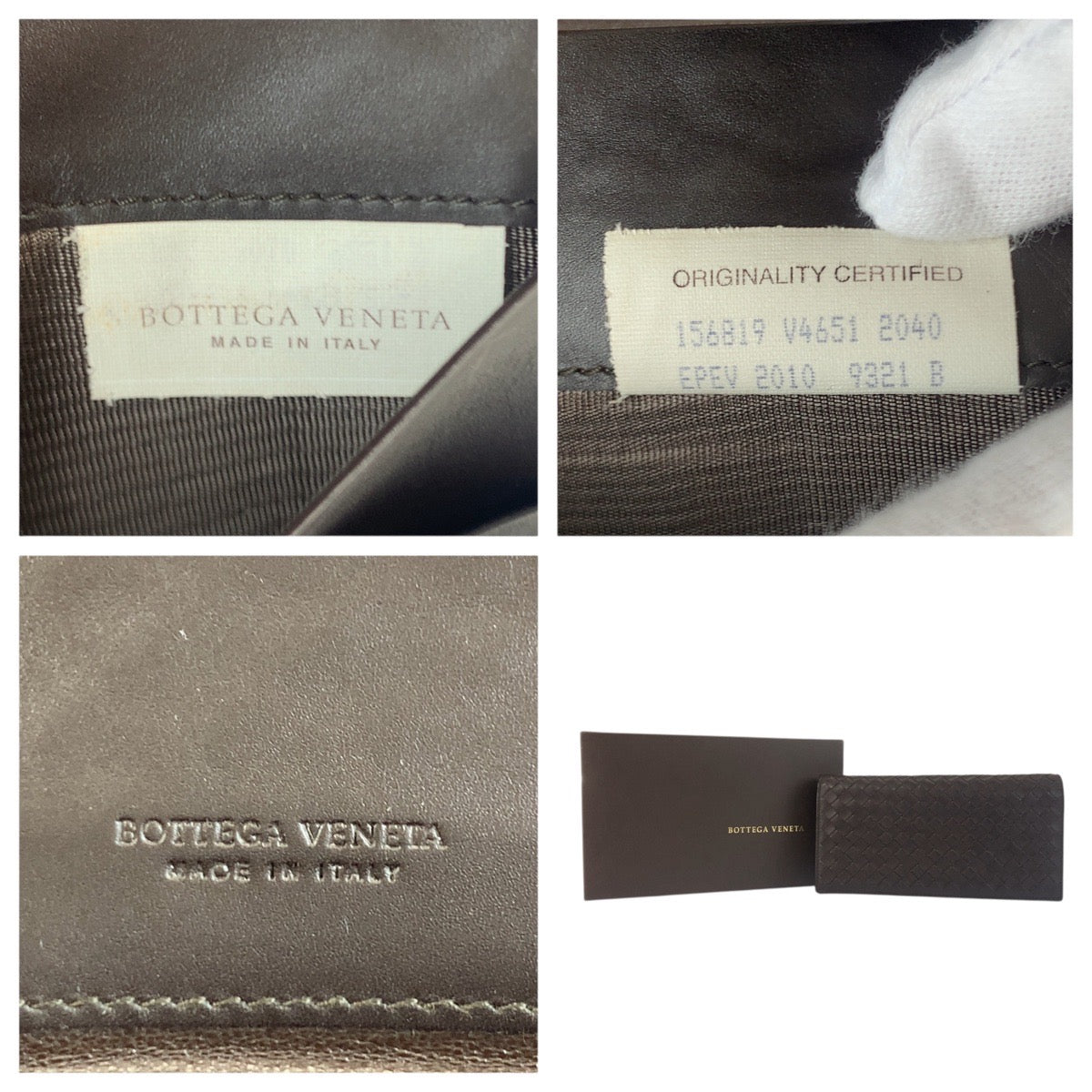 24330
BOTTEGAVENETA ボッテガヴェネタ イントレチャート ブラウン レザー V4651 長財布 ロングウォレット メンズ A28