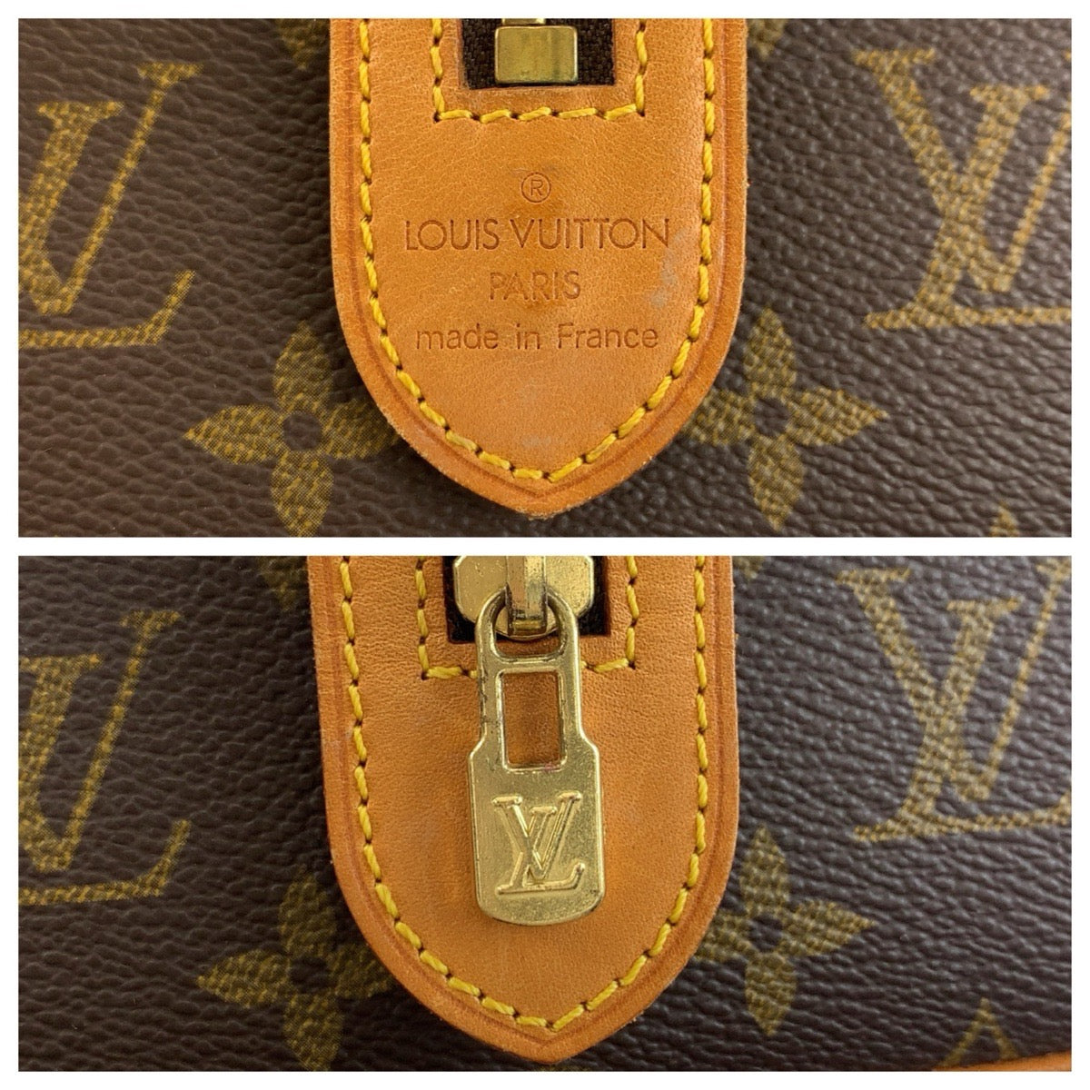 24377
LOUIS VUITTON ルイヴィトン モノグラム トゥルース パット プレシオン ブラウン ゴールド金具 PVC M47636 ポーチ マルチポーチ レディース ABP36