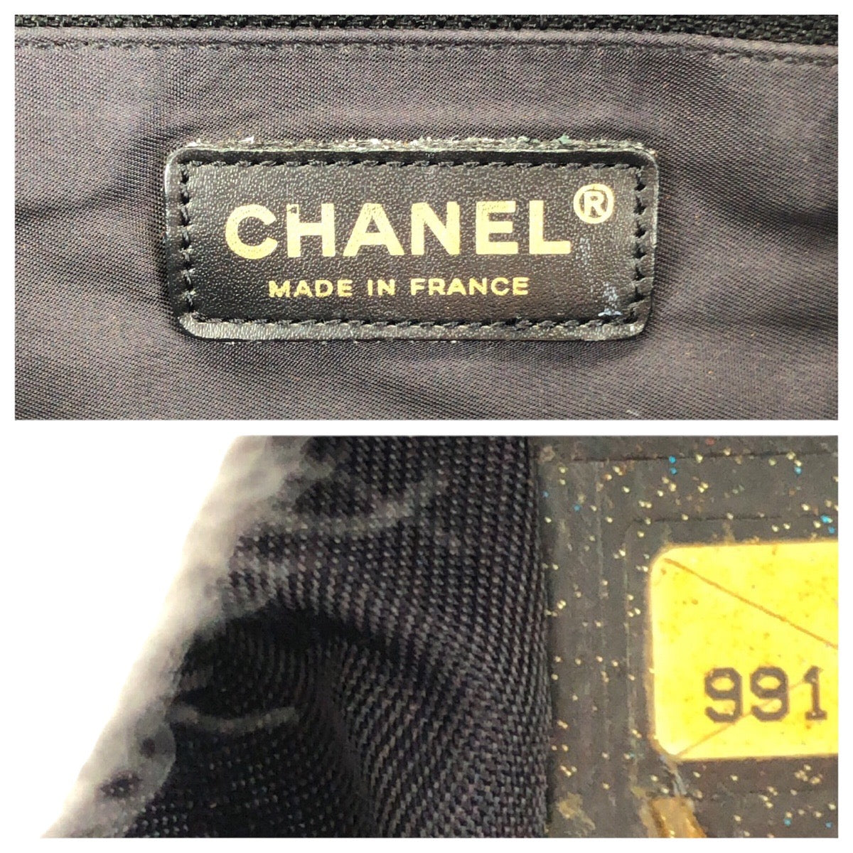 24384
CHANEL シャネル ヴィンテージ ニュートラベルラインMM ココマーク ブラック 黒 ゴールド金具 ナイロン / レザー トートバッグ ショルダーバッグ レディース ABP35
