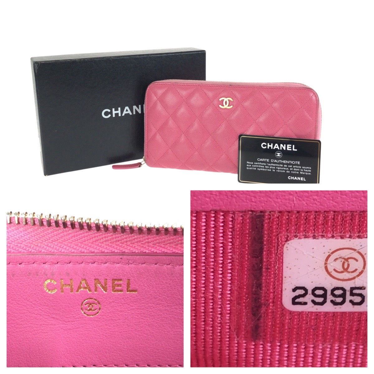 24424
CHANEL シャネル マトラッセ ココマーク ピンク ゴールド金具 キャビアスキン 長財布 ラウンドファスナー レディース ABP42