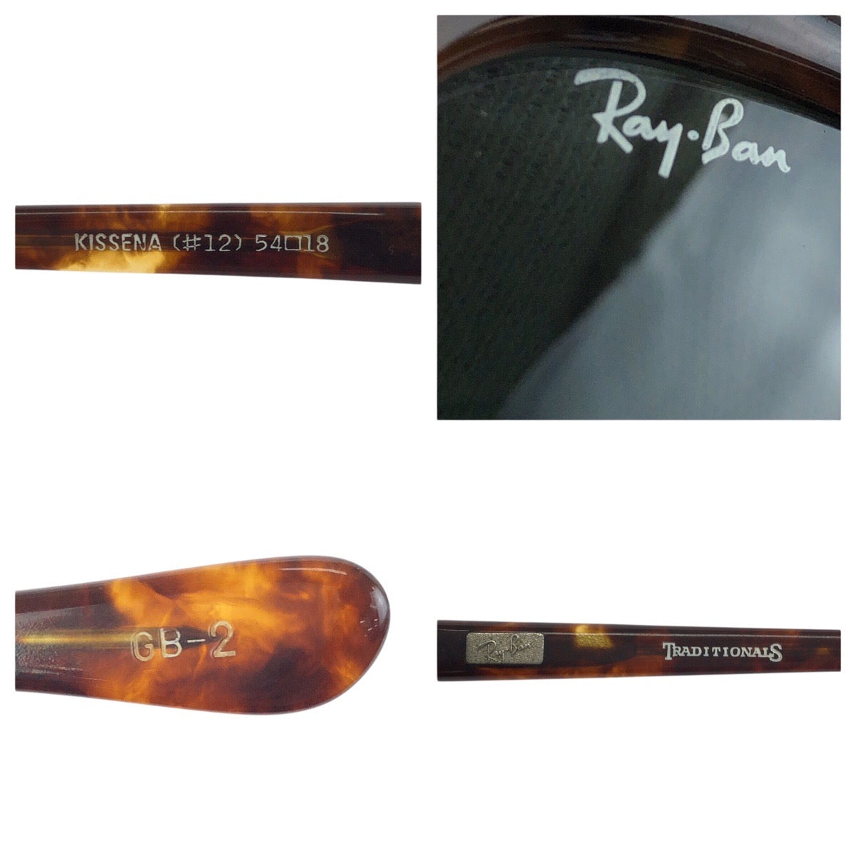 24435
Ray-Ban レイバン ヴィンテージ KISSENA ブラウン ハバナ シルバー金具 プラスチック TRADITIONALS KISSENA #12 サングラス 男女兼用 ボストン レディース ABP15