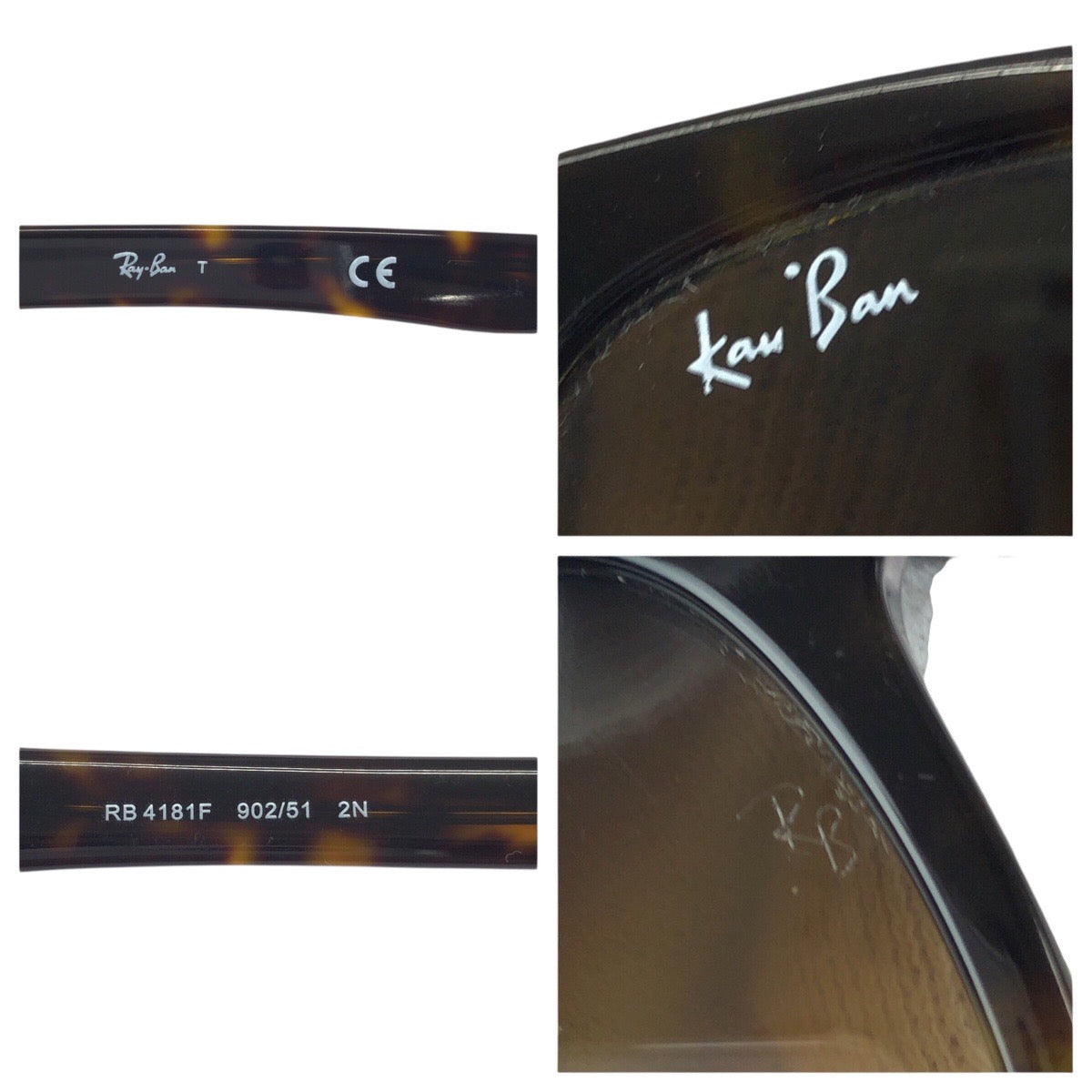 24445
Ray-Ban レイバン フルフィッティング ブラウン シルバー金具 プラスチック RB4181F 902/51 2N サングラス メガネ 男女兼用 ウェリントン レディース ABP15