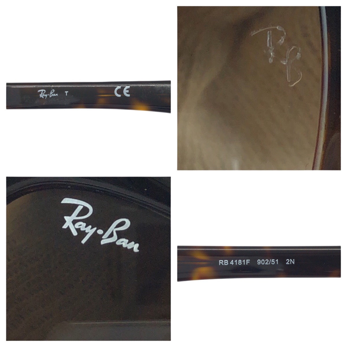 24446
Ray-Ban レイバン ハバナ ハイストリート ブラウン シルバー金具 プラスチック RB4181F 902/51 2N サングラス 男女兼用 ウェリントン メンズ ABP7