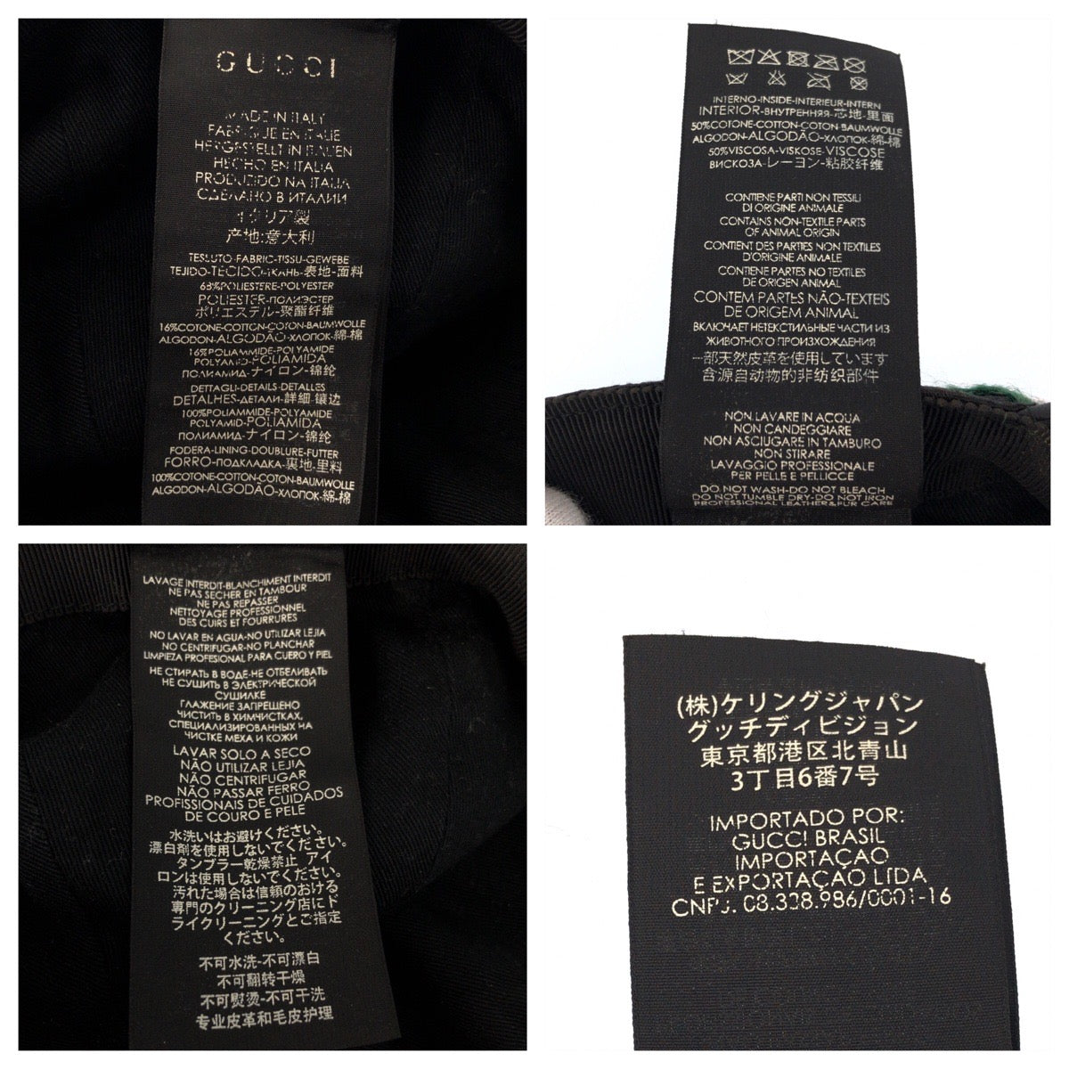 24457
GUCCI グッチ シェリーライン GGパターン ブラック グリーン レッド ポリエステル / ナイロン 200035 キャップ ベースボールキャップ 男女兼用 レディース AB18