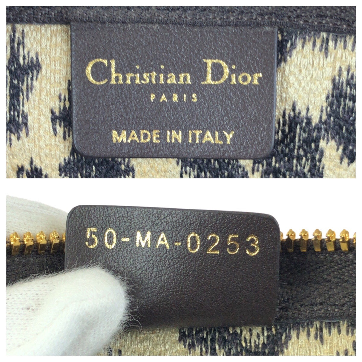 24463
Dior ディオール DiorTravel レオパード柄 ベージュ ブラック ゴールド金具 キャンバス ポーチ メイクポーチ 小物入れ レディース A56