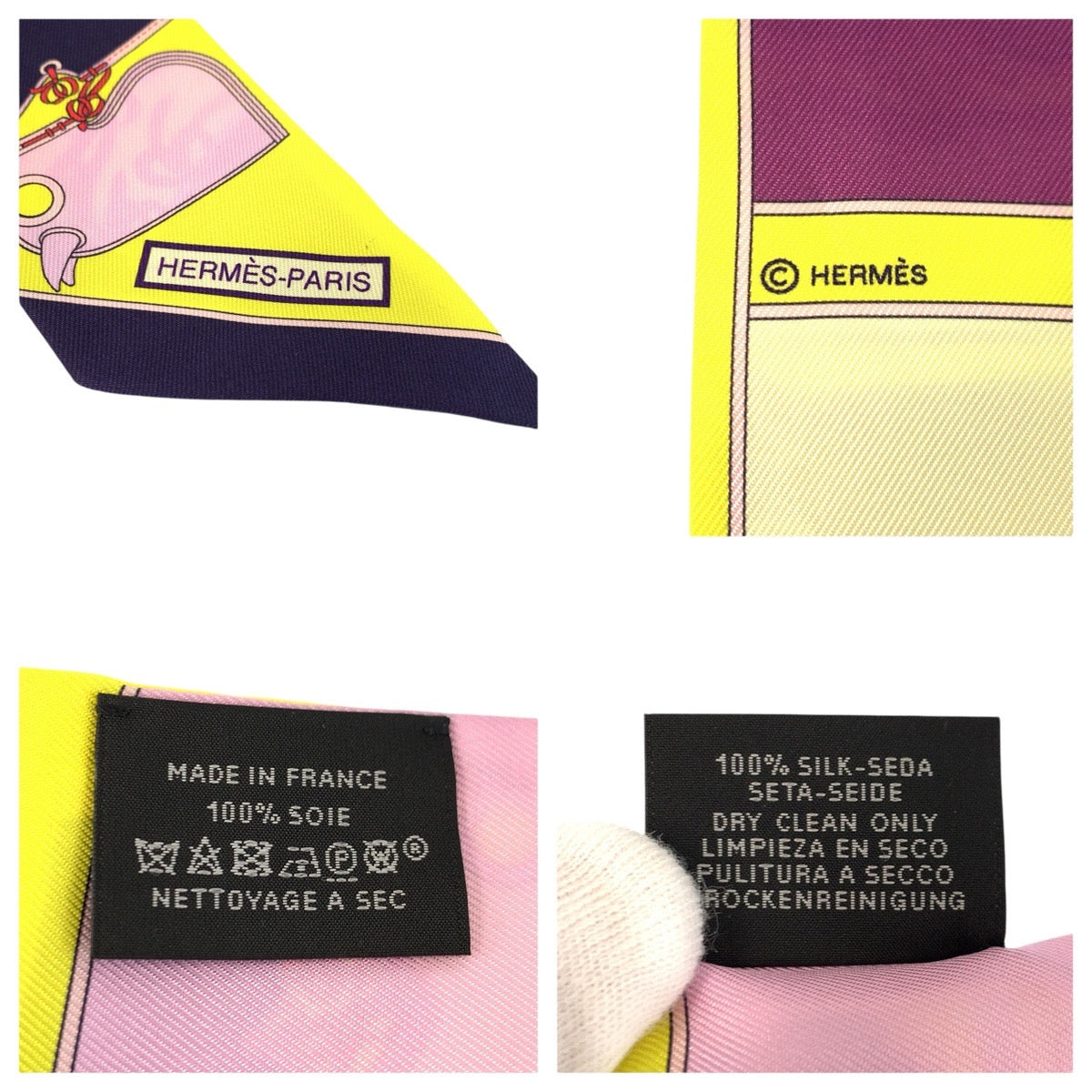 24465
HERMES エルメス ツイリー Camails イエロー マルチカラー シルク スカーフ リボンスカーフ レディース AB18
