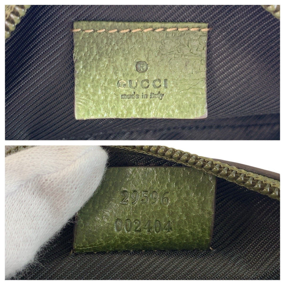 24501
GUCCI グッチ ホースビット ベージュ グリーン キャンバス 29596 ポーチ 化粧ポーチ レディース A20