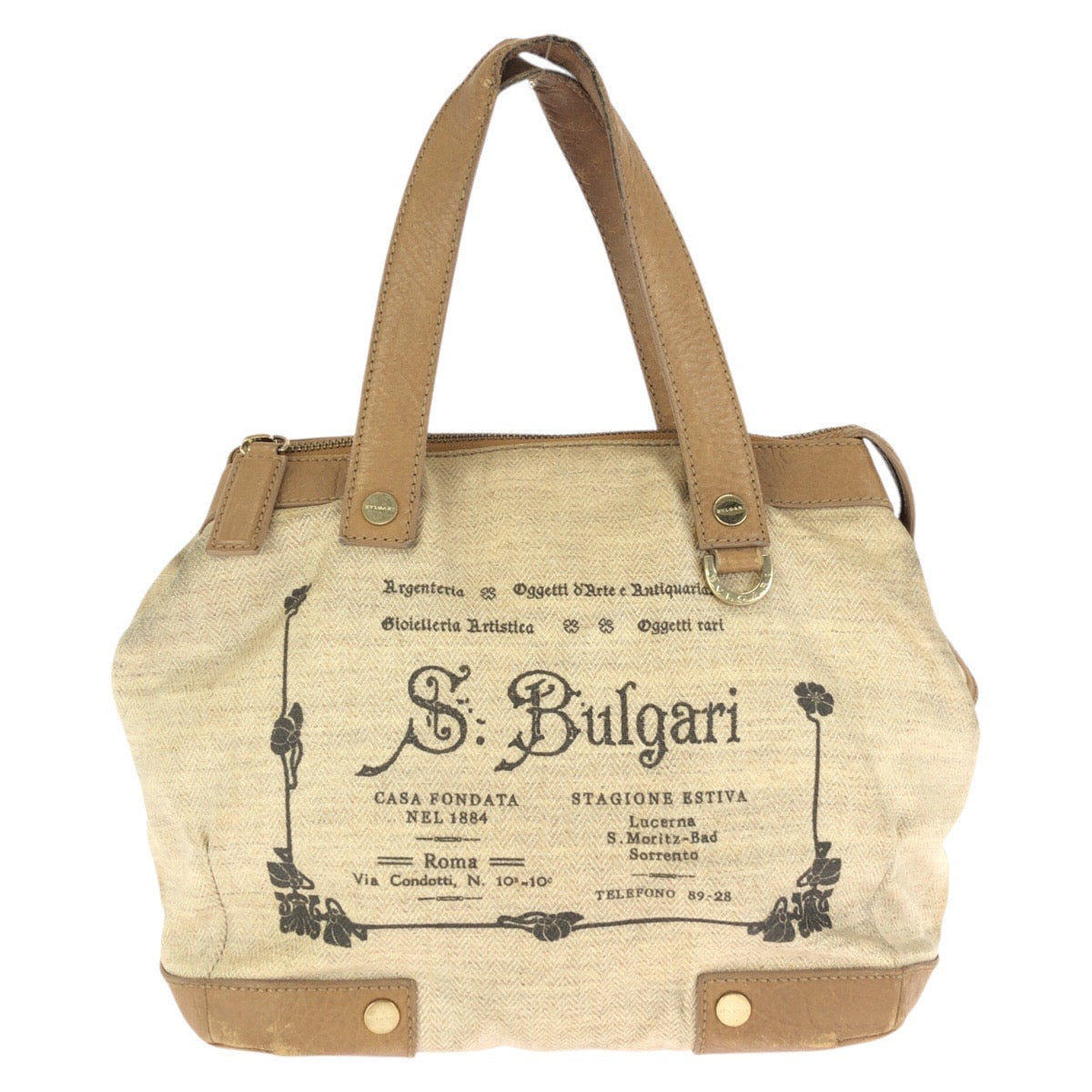 24536
BVLGARI ブルガリ コレッツィオーネ ベージュ ブラウン ゴールド金具 PVC / レザー 29902 トートバッグ ハンドバッグ レディース B12