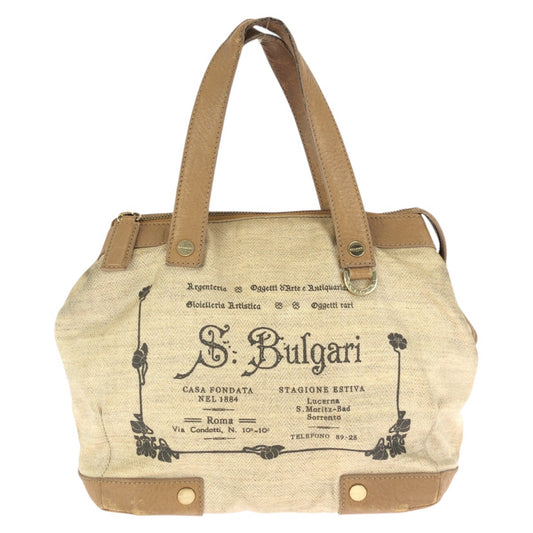 24536
BVLGARI ブルガリ コレッツィオーネ ベージュ ブラウン ゴールド金具 PVC / レザー 29902 トートバッグ ハンドバッグ レディース B12