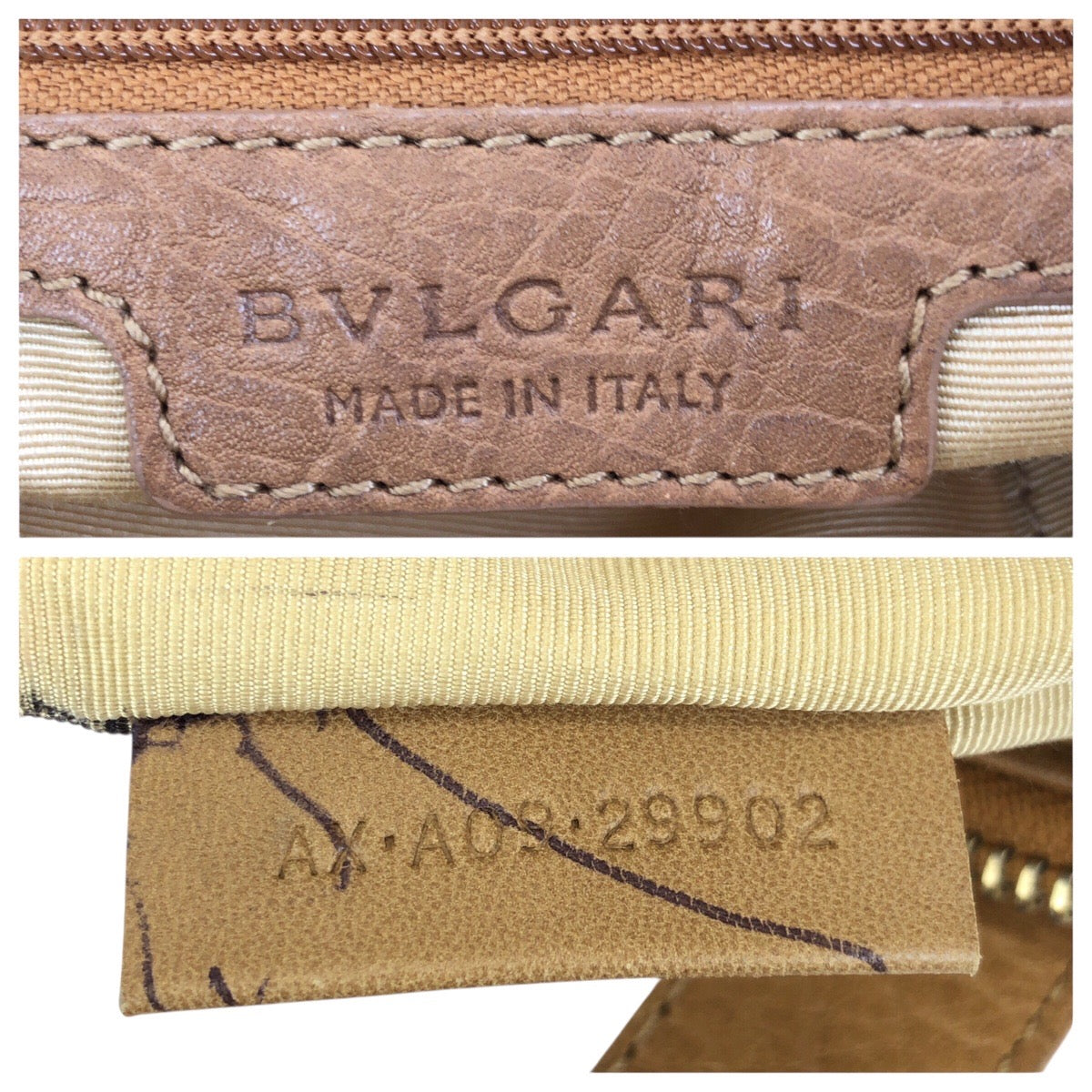 24536
BVLGARI ブルガリ コレッツィオーネ ベージュ ブラウン ゴールド金具 PVC / レザー 29902 トートバッグ ハンドバッグ レディース B12