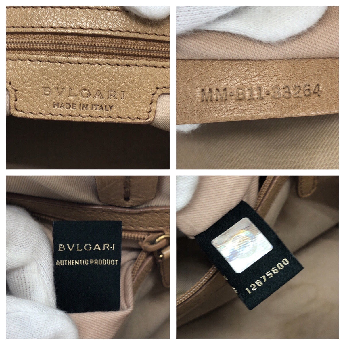 24537
BVLGARI ブルガリ コレツィオーネ ベージュ ゴールド金具 レザー 33264 トートバッグ ハンドバッグ レディース B12