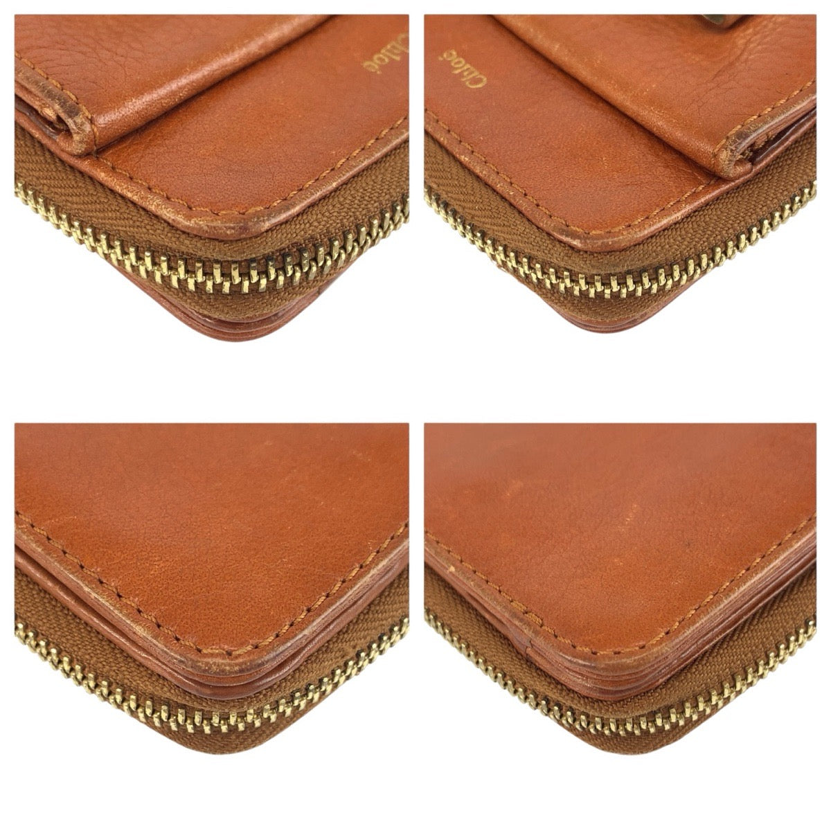 24542
Chloe クロエ リリィ ブラウン ゴールド金具 レザー 折財布 コンパクトウォレット レディース AB7