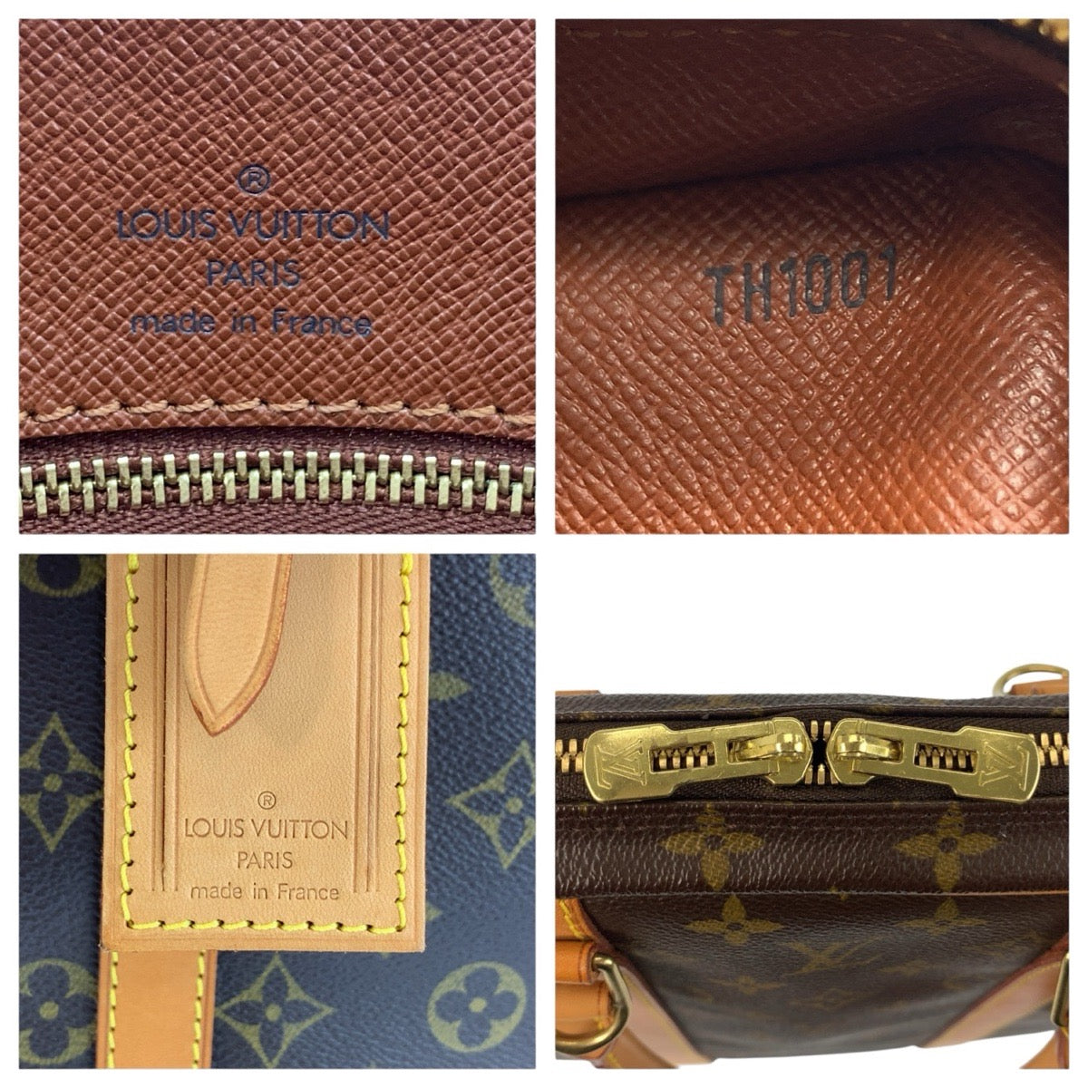 24552
LOUIS VUITTON ルイヴィトン モノグラム ポルトドキュマン ヴォワヤージュ ブラウン ゴールド金具 PVC / レザー M53361 ビジネスバッグ ブリーフケース メンズ ABP65