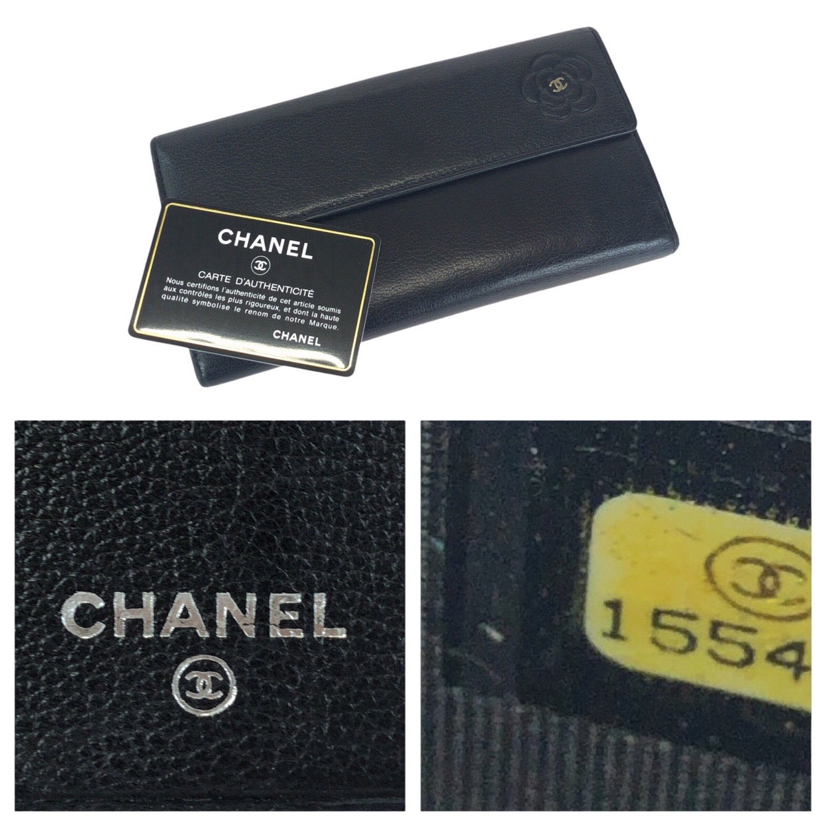 24581
CHANEL シャネル カメリア ココマーク ブラック 黒 シルバー金具 レザー 長財布 ロングウォレット レディース ABP37