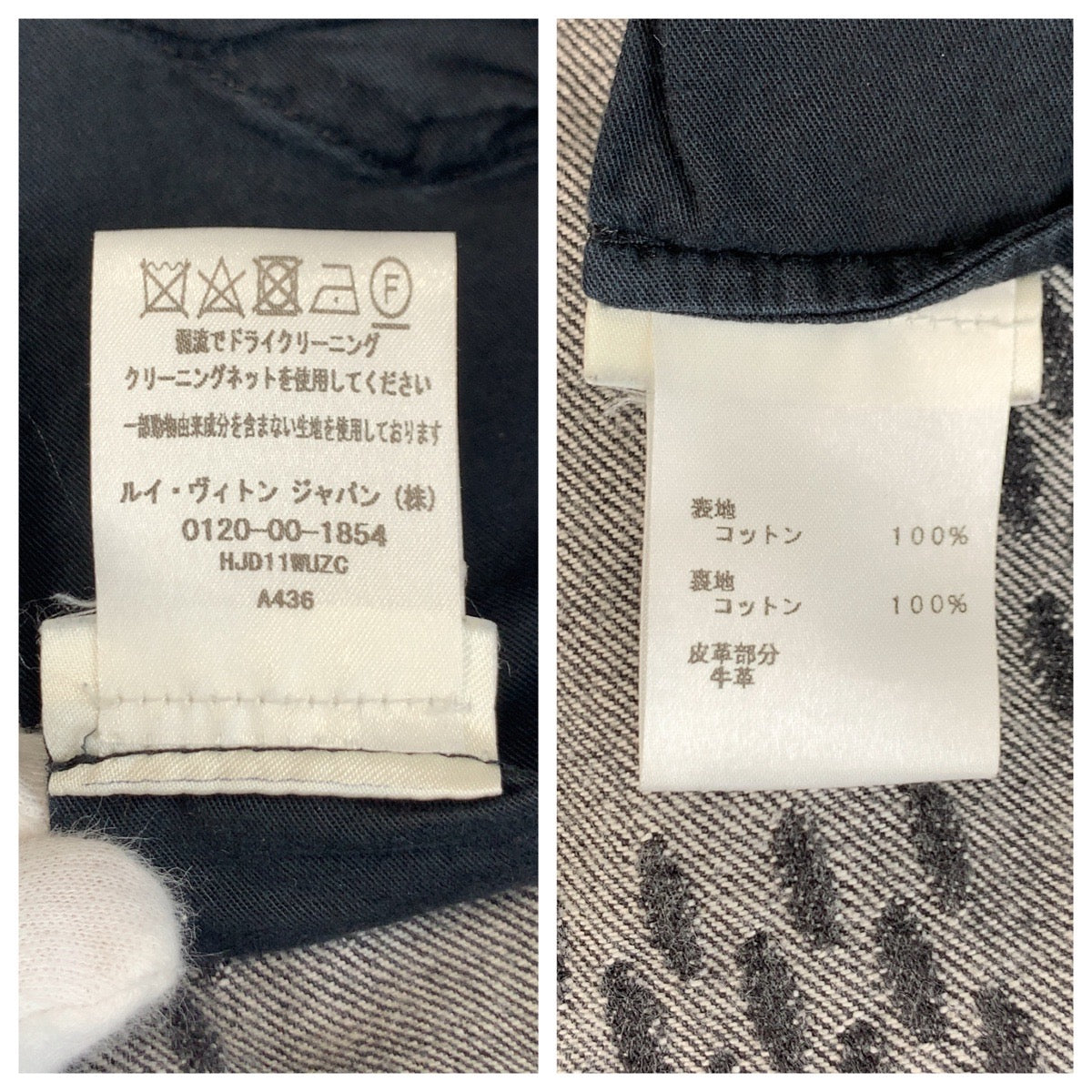 24634
LOUIS VUITTON ルイヴィトン NIGO ジャイアントダミエウェーブモノグラム サイズ36 ブラック 黒 コットン デニムパンツ ストレートパンツ メンズ ABP