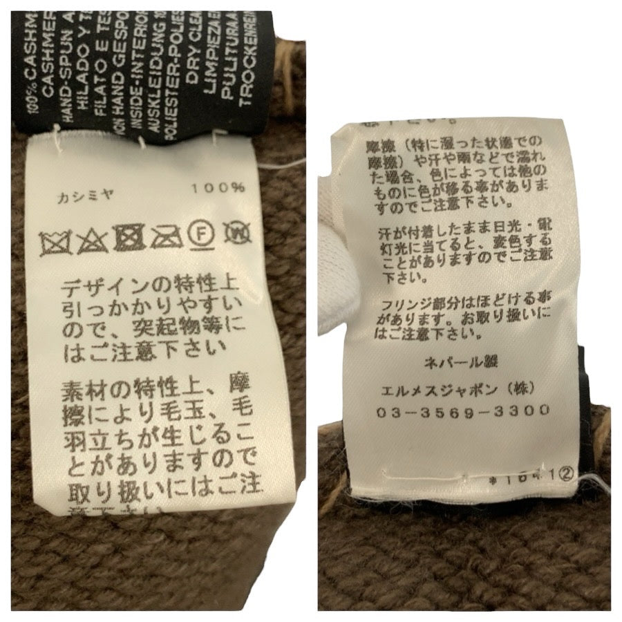 24642
HERMES エルメス Hピタゴラス グレー ワインレッド カシミヤ インテリア クッション 男女兼用 レディース ABP56
