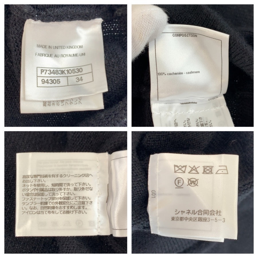 24661
CHANEL シャネル アイコンボタン サイズ34 ブラック ゴールド カシミヤ カーディガン ジャケット レディース A360