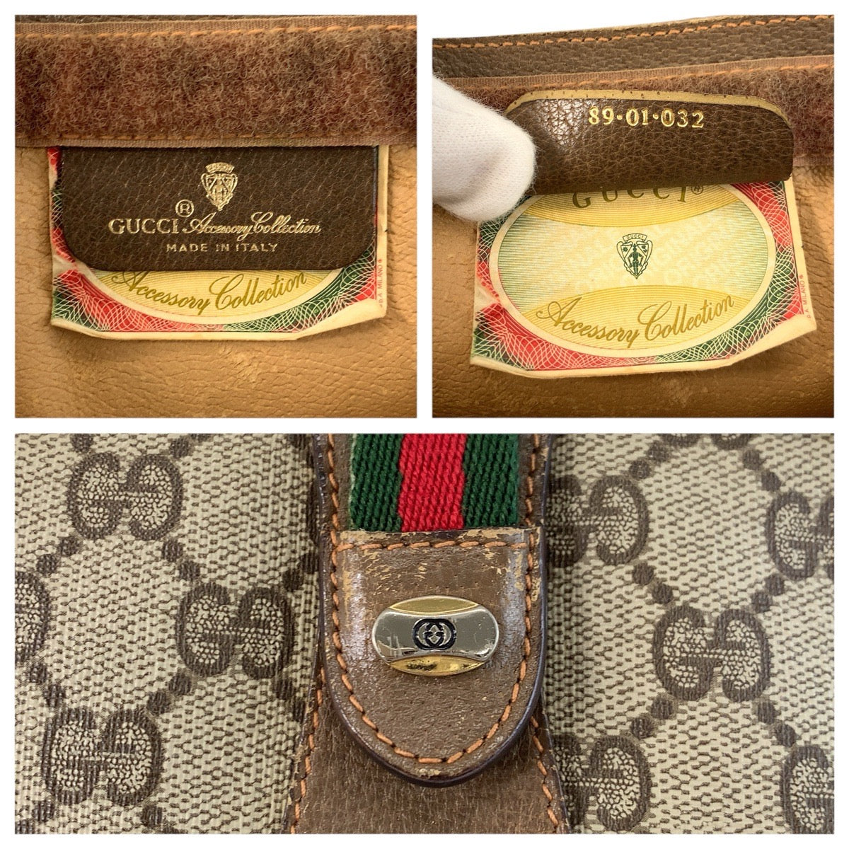 24686
GUCCI グッチ ヴィンテージ シェリーライン ベージュ ブラウン GGスプリームキャンバス / レザー 89 01 032 クラッチバッグ セカンドバッグ レディース AB14