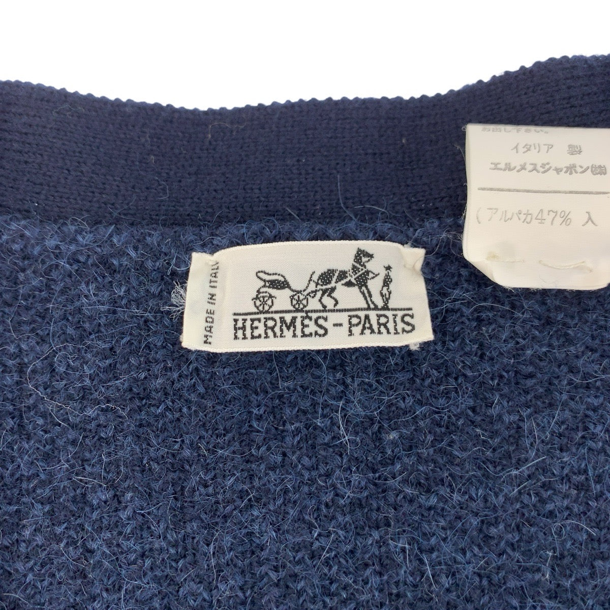 24692
HERMES エルメス ドラゴン サイズM ネイビー ウール / ポリウレタン ニットカーディガン メンズ A56