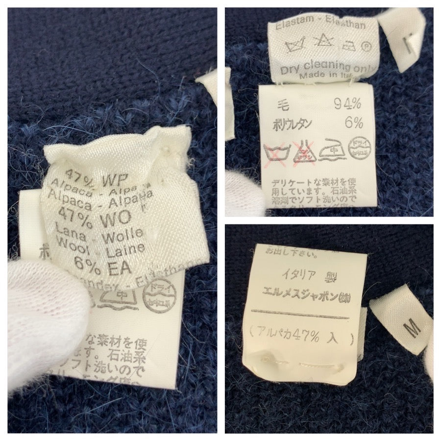 24692
HERMES エルメス ドラゴン サイズM ネイビー ウール / ポリウレタン ニットカーディガン メンズ A56