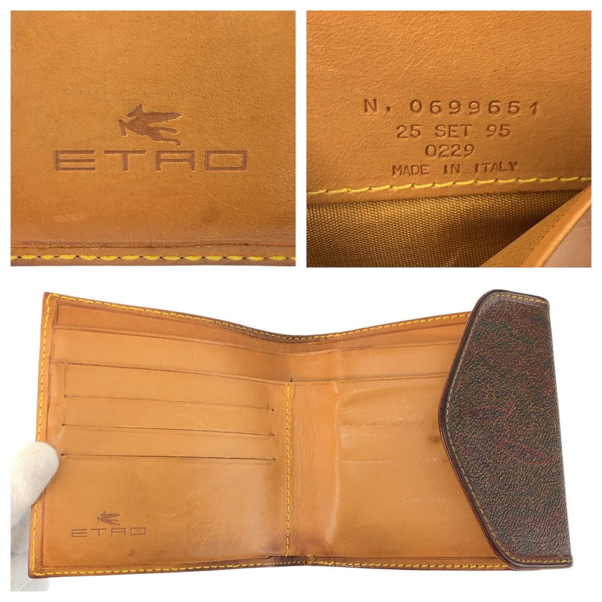24713
ETRO エトロ ペイズリー柄 ブラウン PVC N0699651 折財布 コンパクトウォレット レディース B1