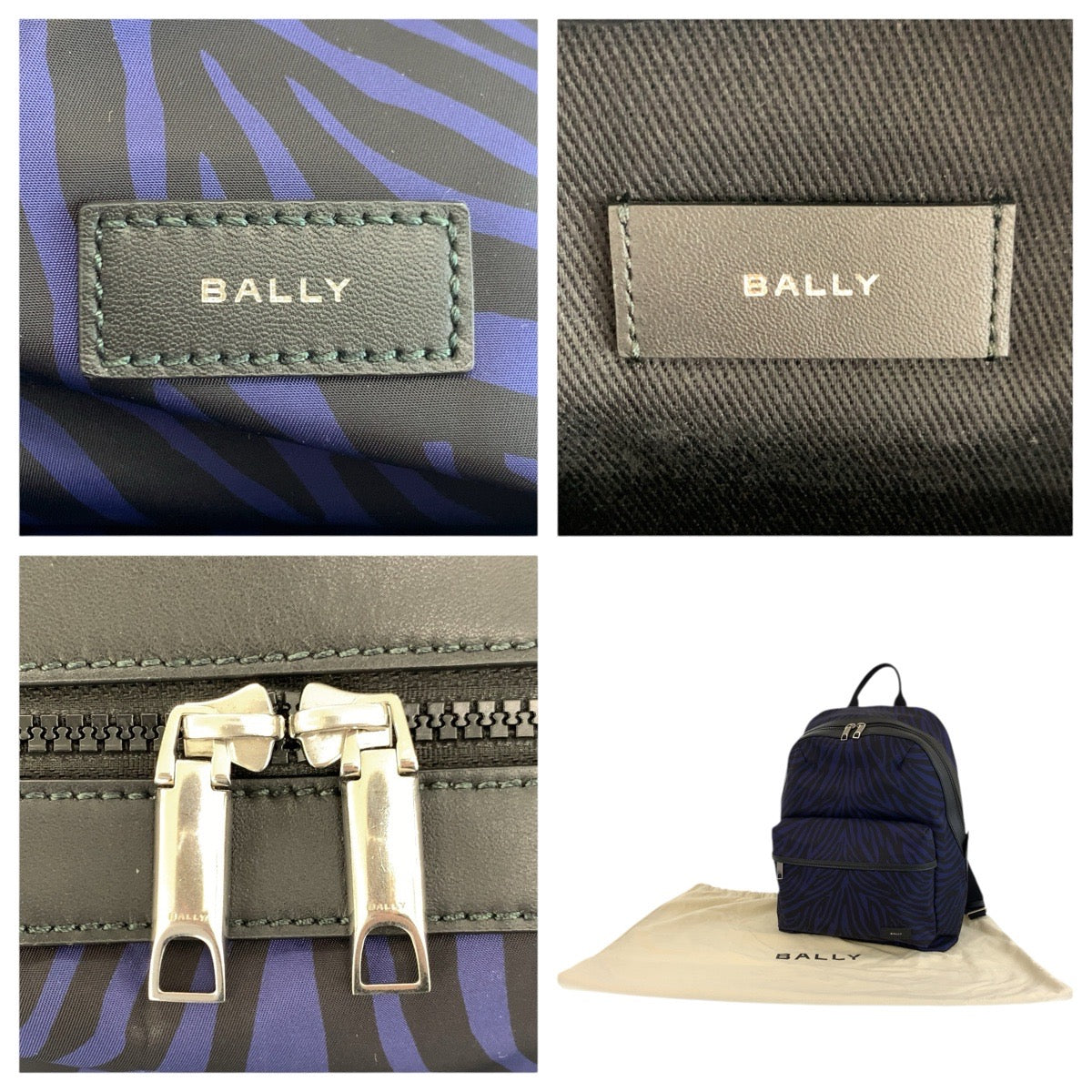 24743
BALLY バリー ゼブラ柄 ネイビー ブラック ナイロン リュックサック バックパック メンズ SA42
