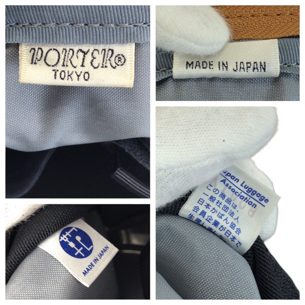 24749
PORTER ポーター LIFT ブラウン キャメル シルバー金具 ナイロン / レザー ショルダーバッグ ボディバッグ メンズ ABP14