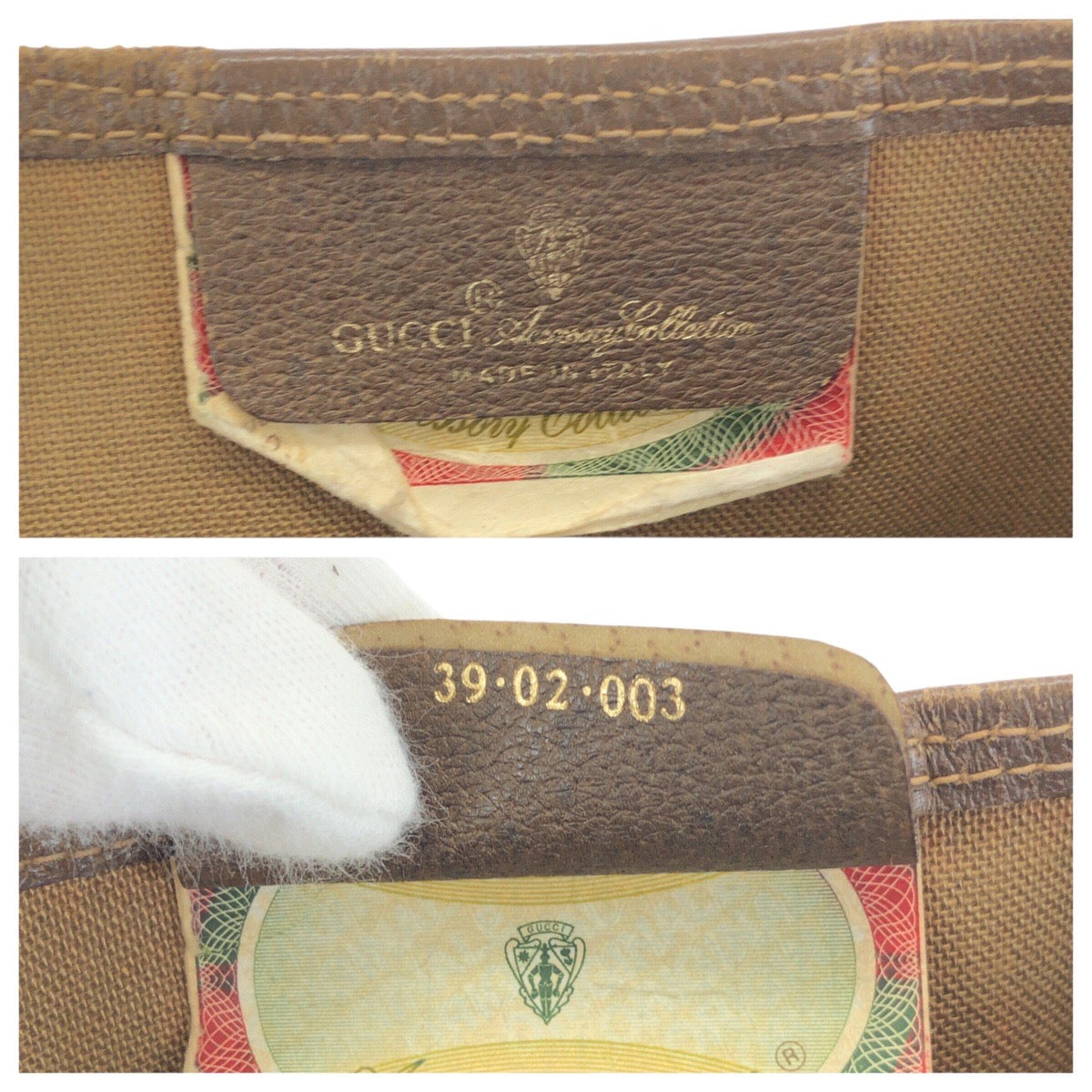 24785
GUCCI グッチ オールドグッチ シェリーライン ベージュ ブラウン GGスプリームキャンバス 39 02 003 トートバッグ ショルダーバッグ レディース AB23