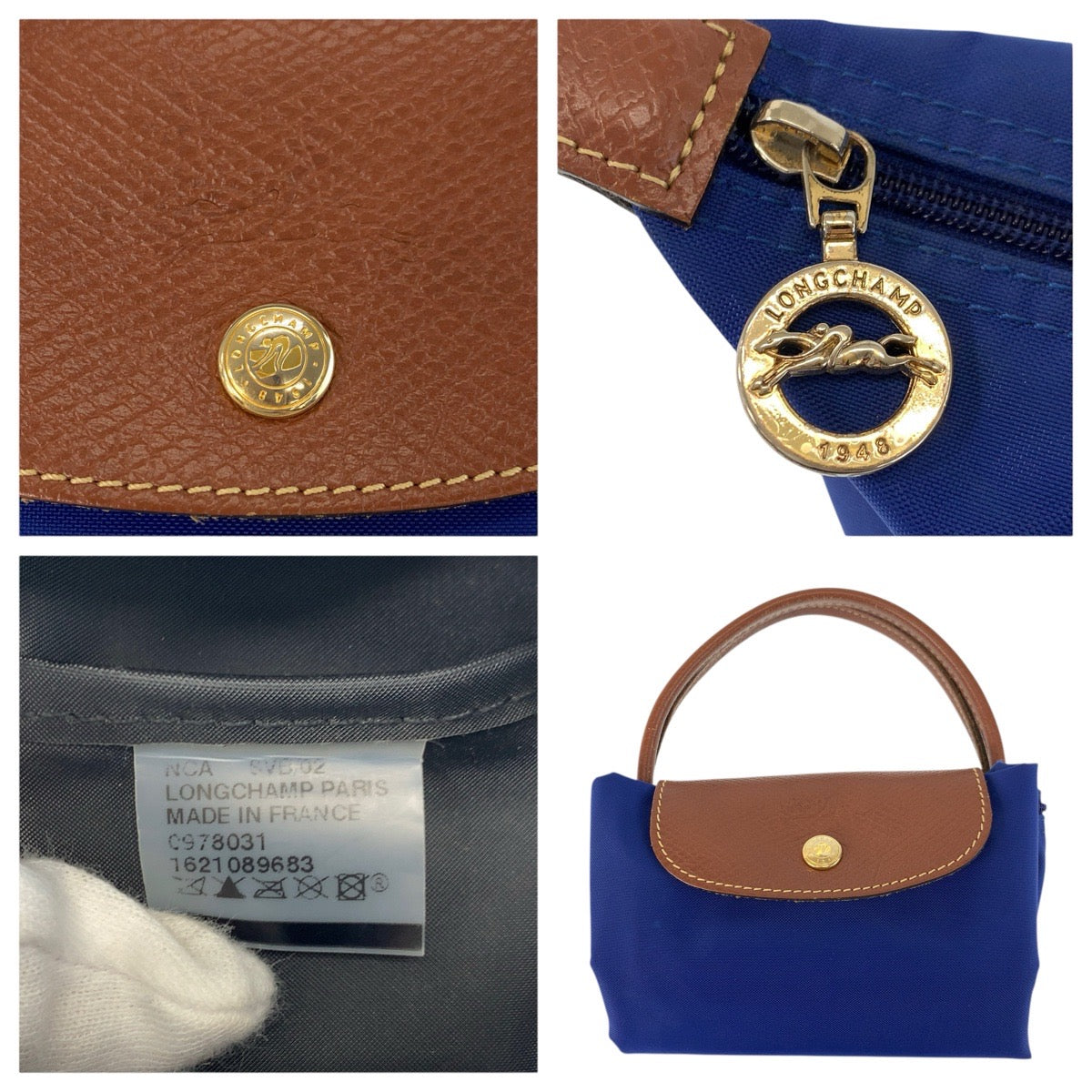 24805
Longchamp ロンシャン ルプリアージュ ブルー ブラウン ゴールド金具 ナイロン / レザー 1621089683 トートバッグ ハンドバッグ レディース AB14