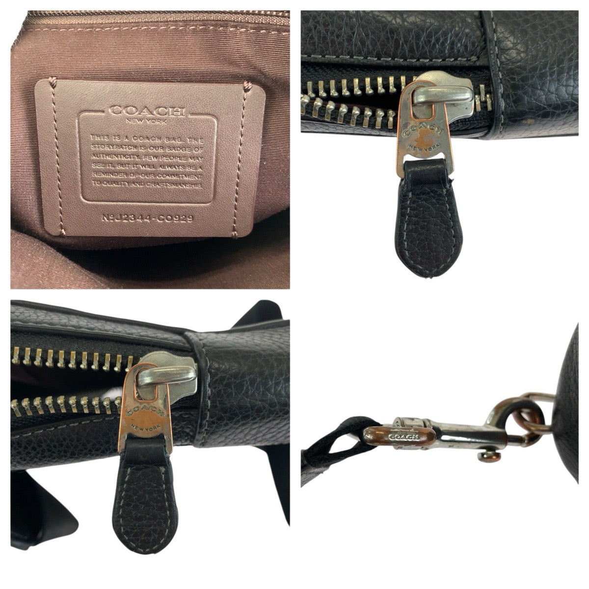 24823
COACH コーチ シグネチャー 星 ブラック 黒 ブラウン レザー / キャンバス CO929 ボディバッグ ショルダーバッグ メンズ AB8