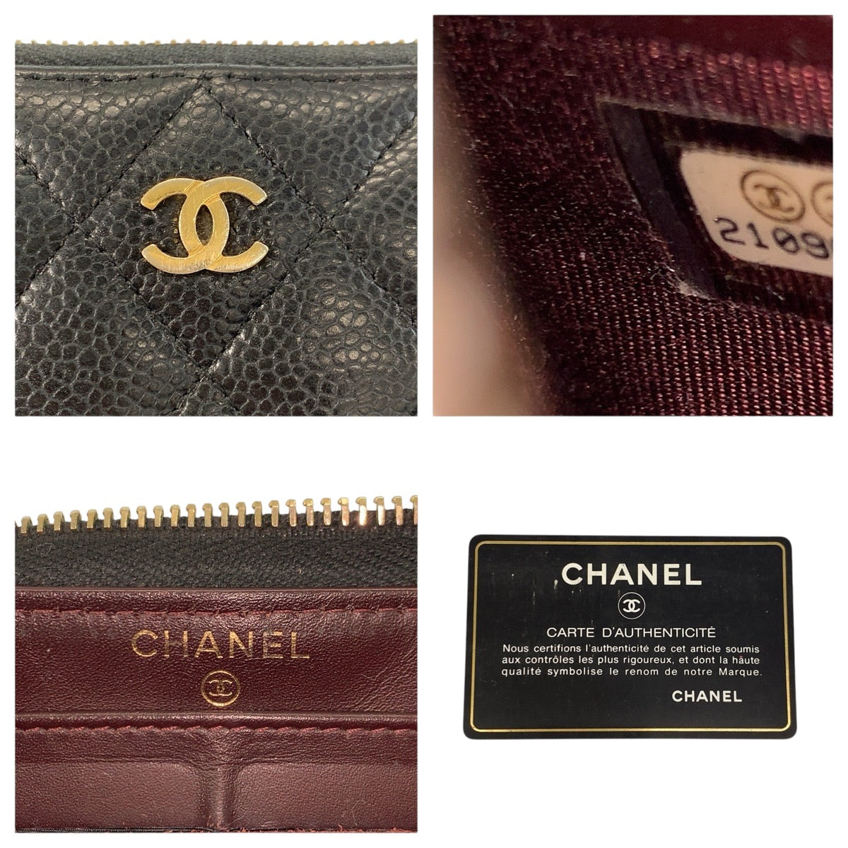 24844
CHANEL シャネル マトラッセ ココマーク ブラック 黒 ゴールド金具 レザー 長財布 ロングウォレット レディース ABP42