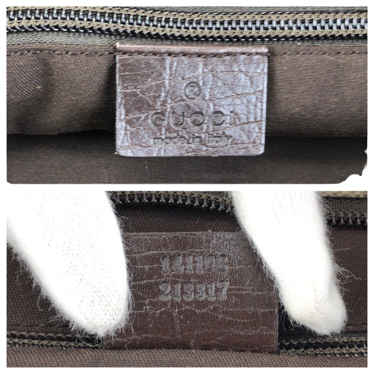24845
GUCCI グッチ ベージュ ダークブラウン GGスプリームキャンバス 141198 ショルダーバッグ メッセンジャーバッグ レディース AB30