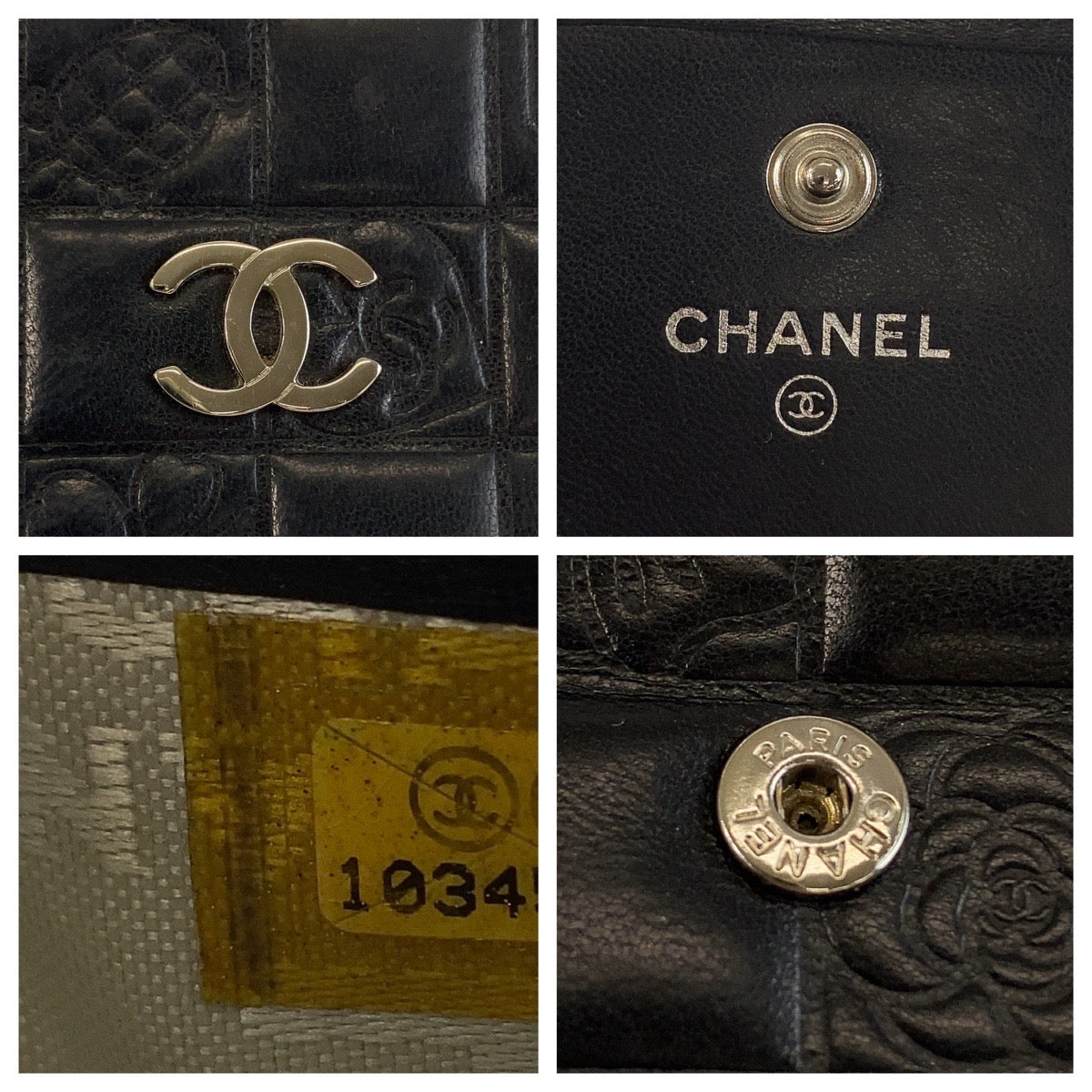 24905
CHANEL シャネル ココマーク 型押し ブラック 黒 シルバー金具 レザー 長財布 ロングウォレット レディース AB21