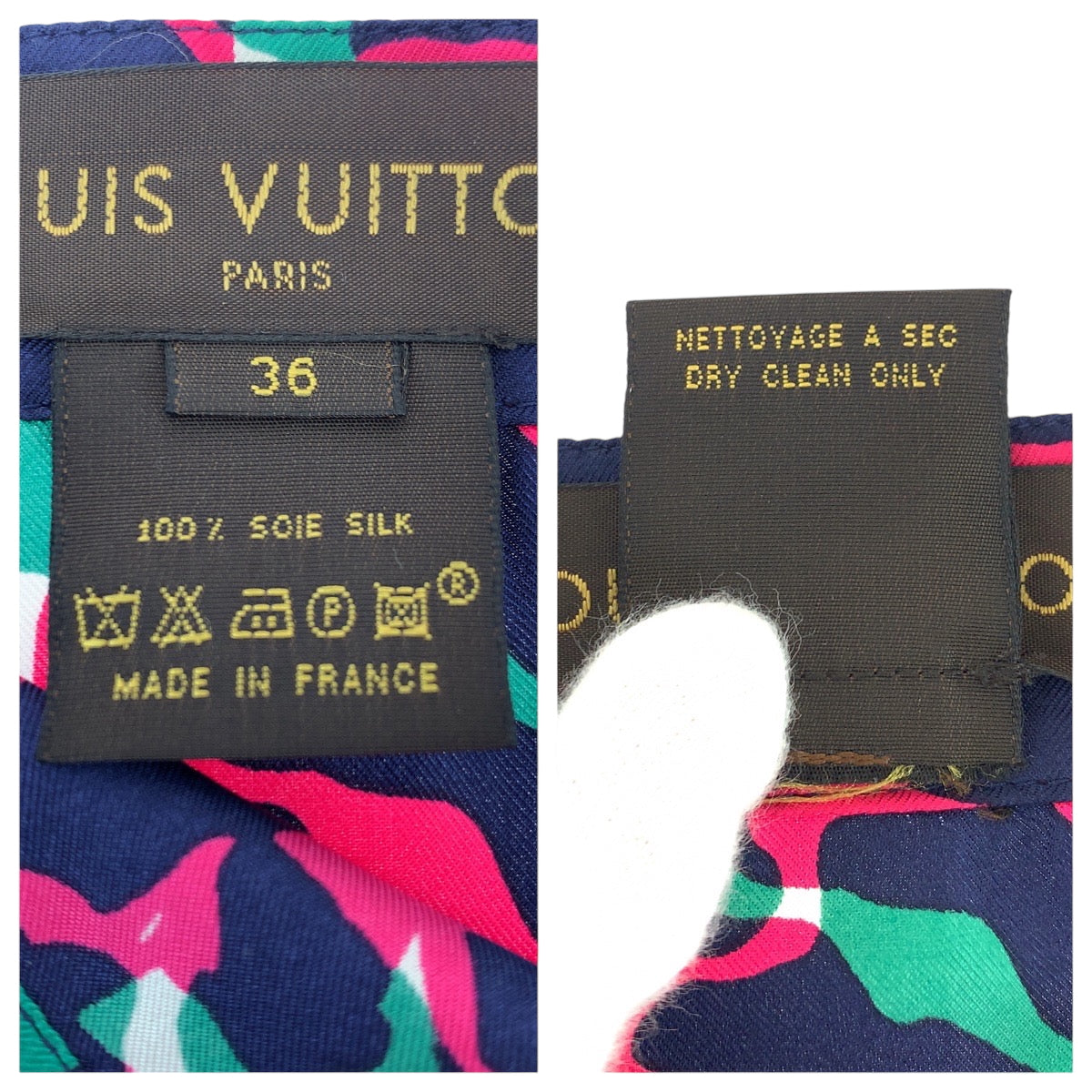 24926
LOUIS VUITTON ルイヴィトン サイズ36 マルチカラー シルク スカート 膝丈 レディース A18